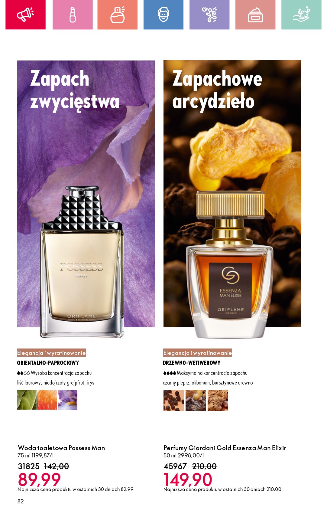 oriflame - Gazetka Oriflame ważna od 06.07. - 26.07. - page: 82 oriflame - Gazetka Oriflame ważna od 06.07. - 26.07. - page: 82