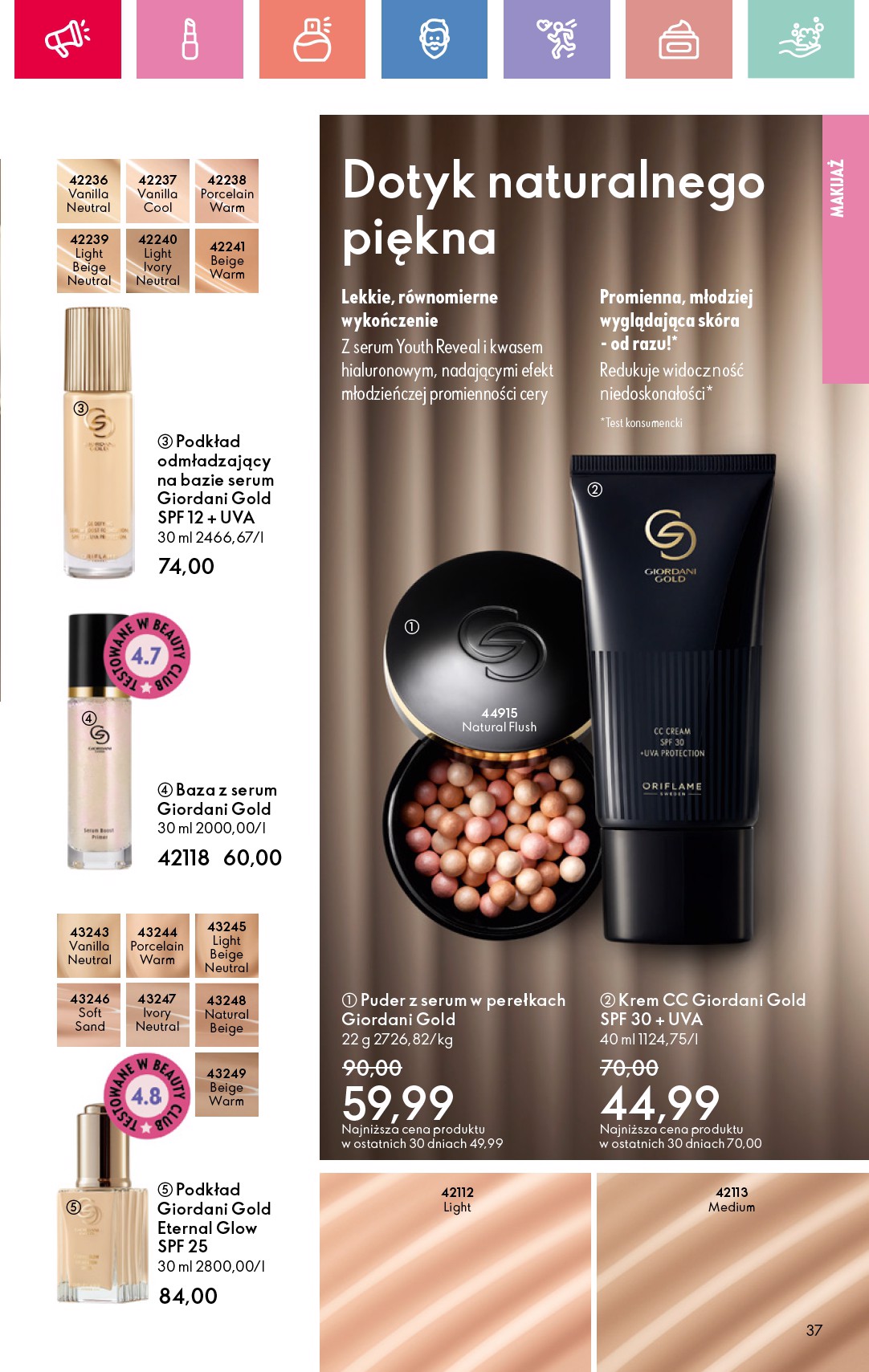 oriflame - Gazetka Oriflame ważna od 06.07. - 26.07. - page: 37 oriflame - Gazetka Oriflame ważna od 06.07. - 26.07. - page: 37