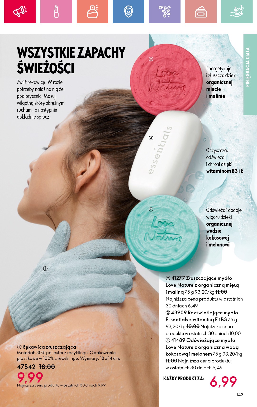 oriflame - Gazetka Oriflame ważna od 06.07. - 26.07. - page: 143 oriflame - Gazetka Oriflame ważna od 06.07. - 26.07. - page: 143
