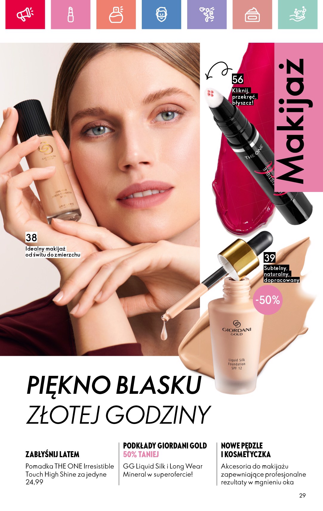 oriflame - Gazetka Oriflame ważna od 06.07. - 26.07. - page: 29 oriflame - Gazetka Oriflame ważna od 06.07. - 26.07. - page: 29
