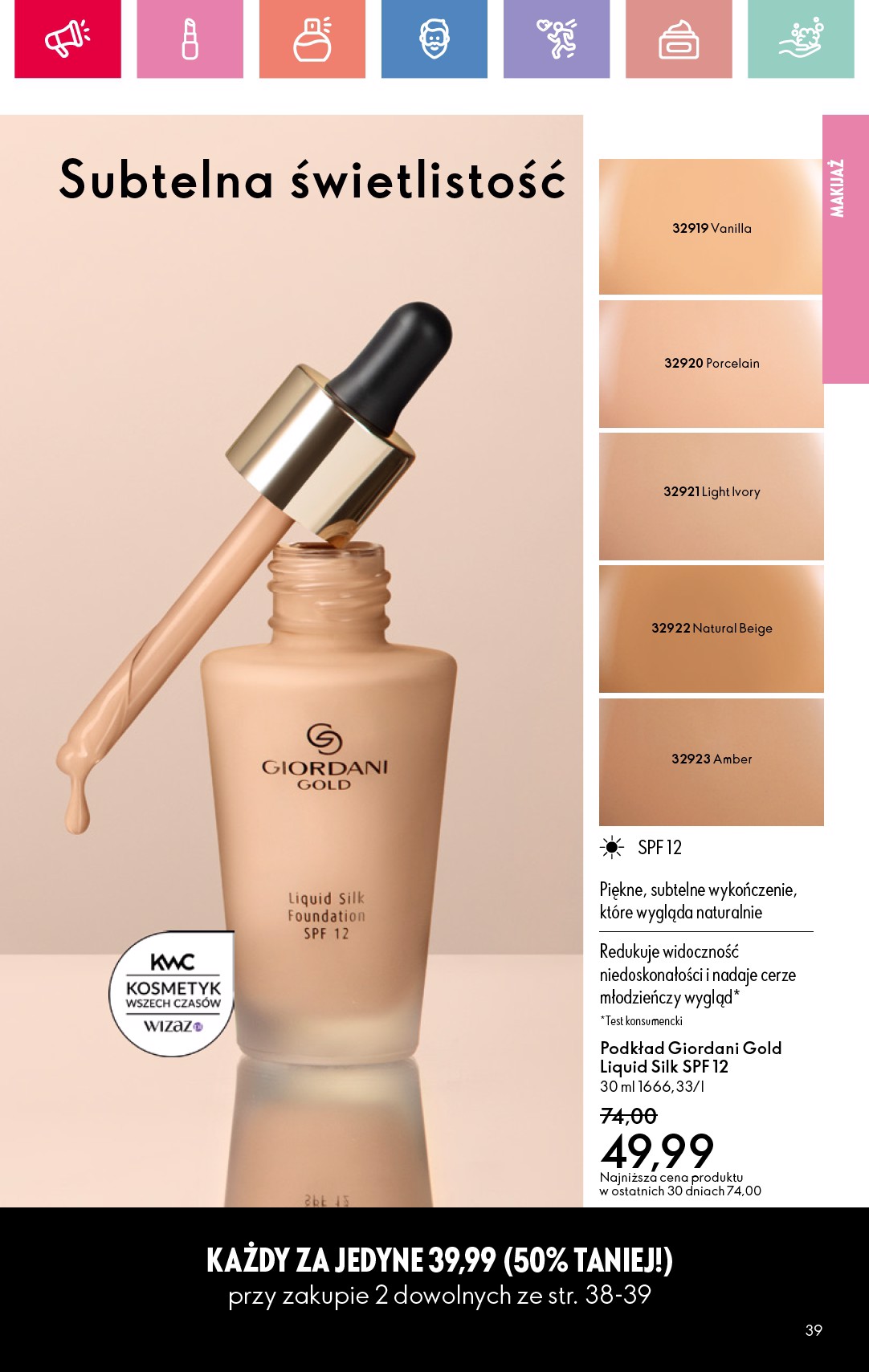 oriflame - Gazetka Oriflame ważna od 06.07. - 26.07. - page: 39 oriflame - Gazetka Oriflame ważna od 06.07. - 26.07. - page: 39