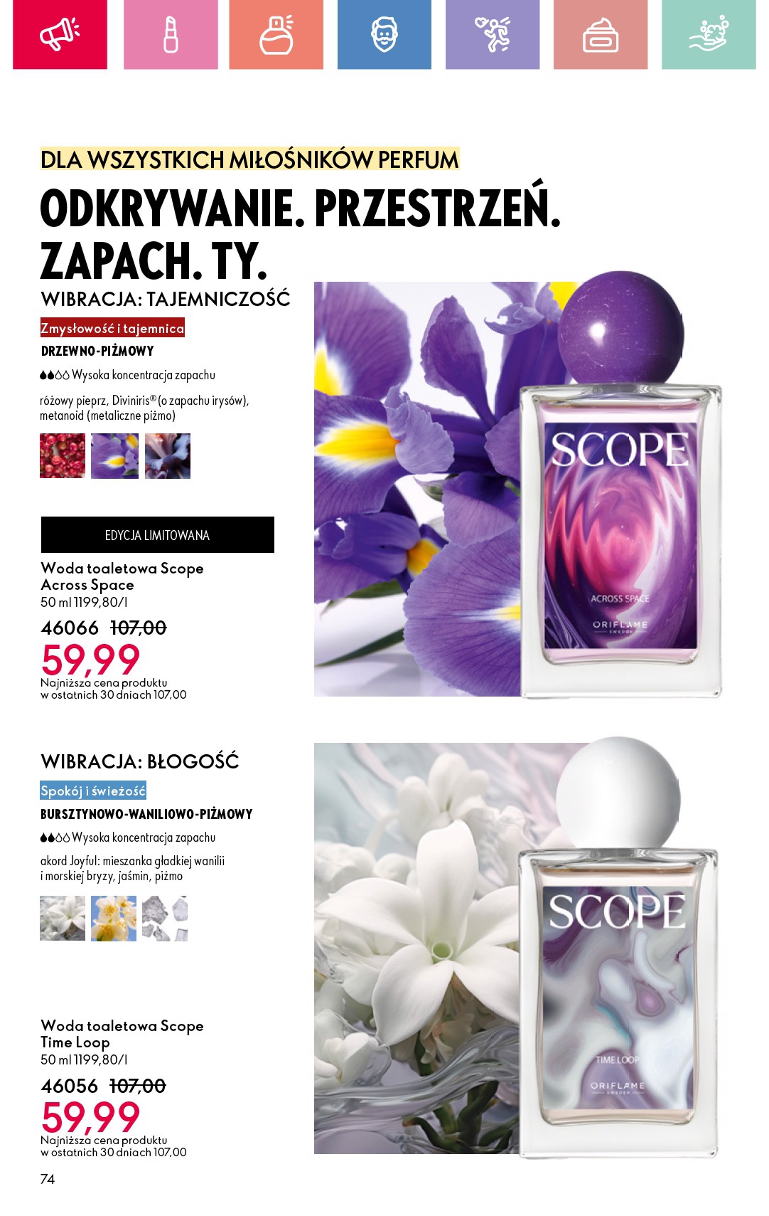 oriflame - Gazetka Oriflame ważna od 06.07. - 26.07. - page: 74 oriflame - Gazetka Oriflame ważna od 06.07. - 26.07. - page: 74