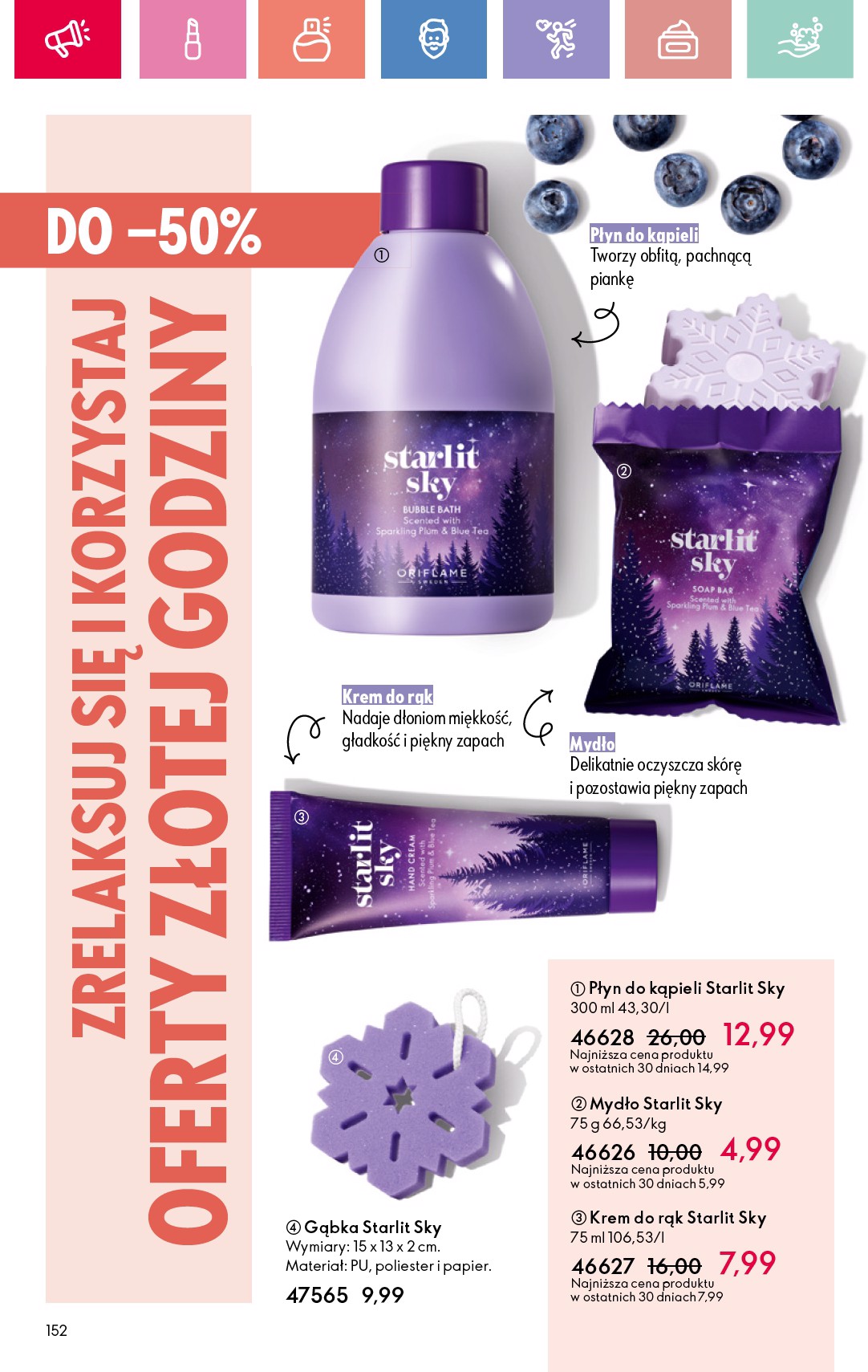 oriflame - Gazetka Oriflame ważna od 06.07. - 26.07. - page: 152 oriflame - Gazetka Oriflame ważna od 06.07. - 26.07. - page: 152