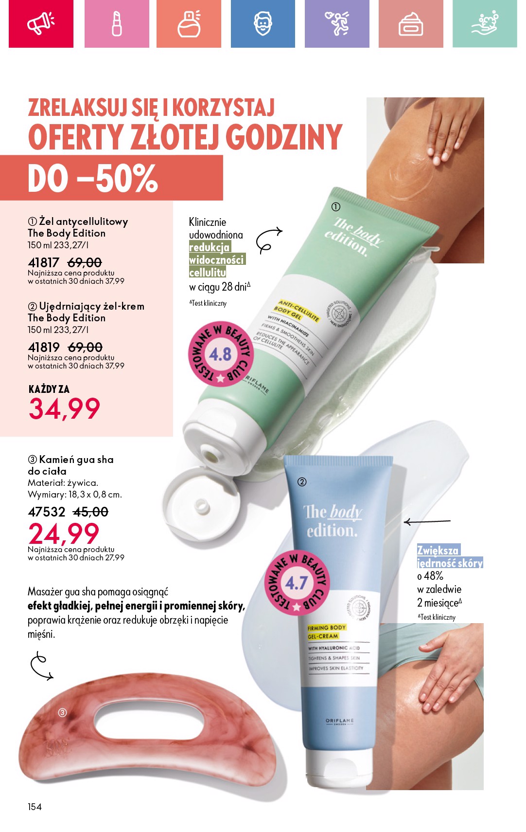 oriflame - Gazetka Oriflame ważna od 06.07. - 26.07. - page: 154 oriflame - Gazetka Oriflame ważna od 06.07. - 26.07. - page: 154
