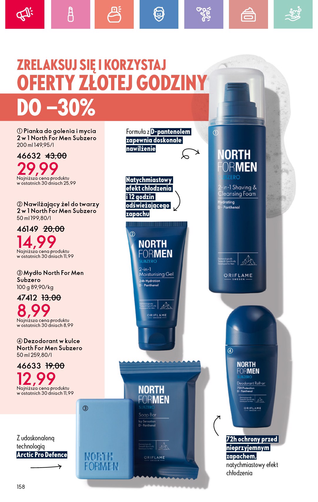 oriflame - Gazetka Oriflame ważna od 06.07. - 26.07. - page: 158 oriflame - Gazetka Oriflame ważna od 06.07. - 26.07. - page: 158