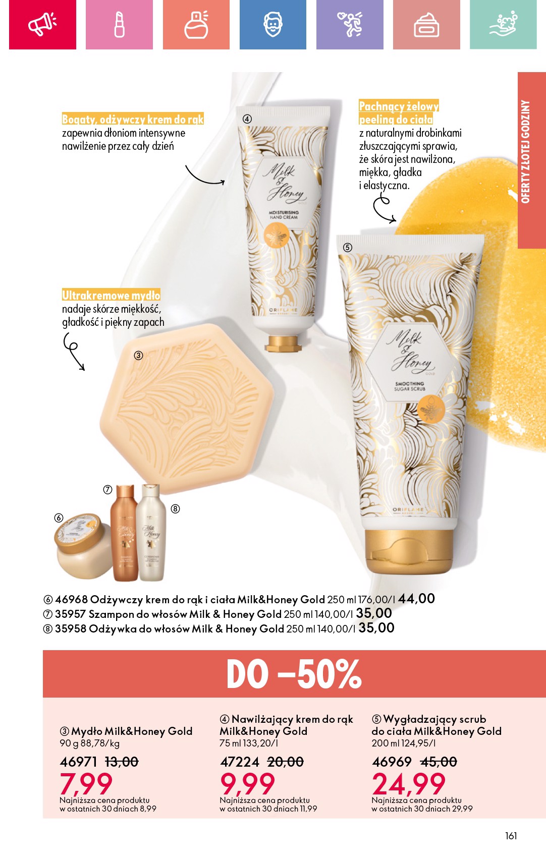 oriflame - Gazetka Oriflame ważna od 06.07. - 26.07. - page: 161 oriflame - Gazetka Oriflame ważna od 06.07. - 26.07. - page: 161