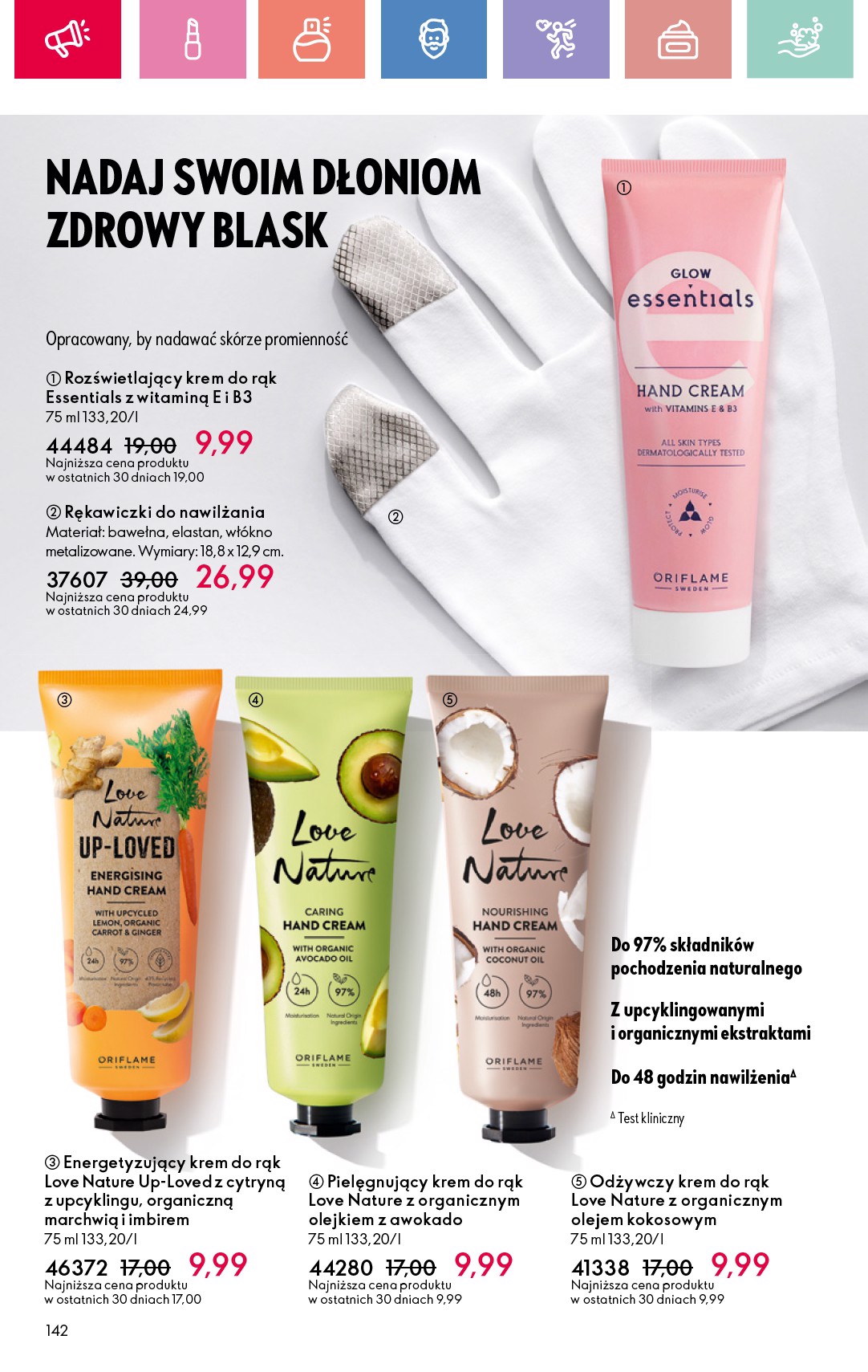 oriflame - Gazetka Oriflame ważna od 06.07. - 26.07. - page: 142 oriflame - Gazetka Oriflame ważna od 06.07. - 26.07. - page: 142