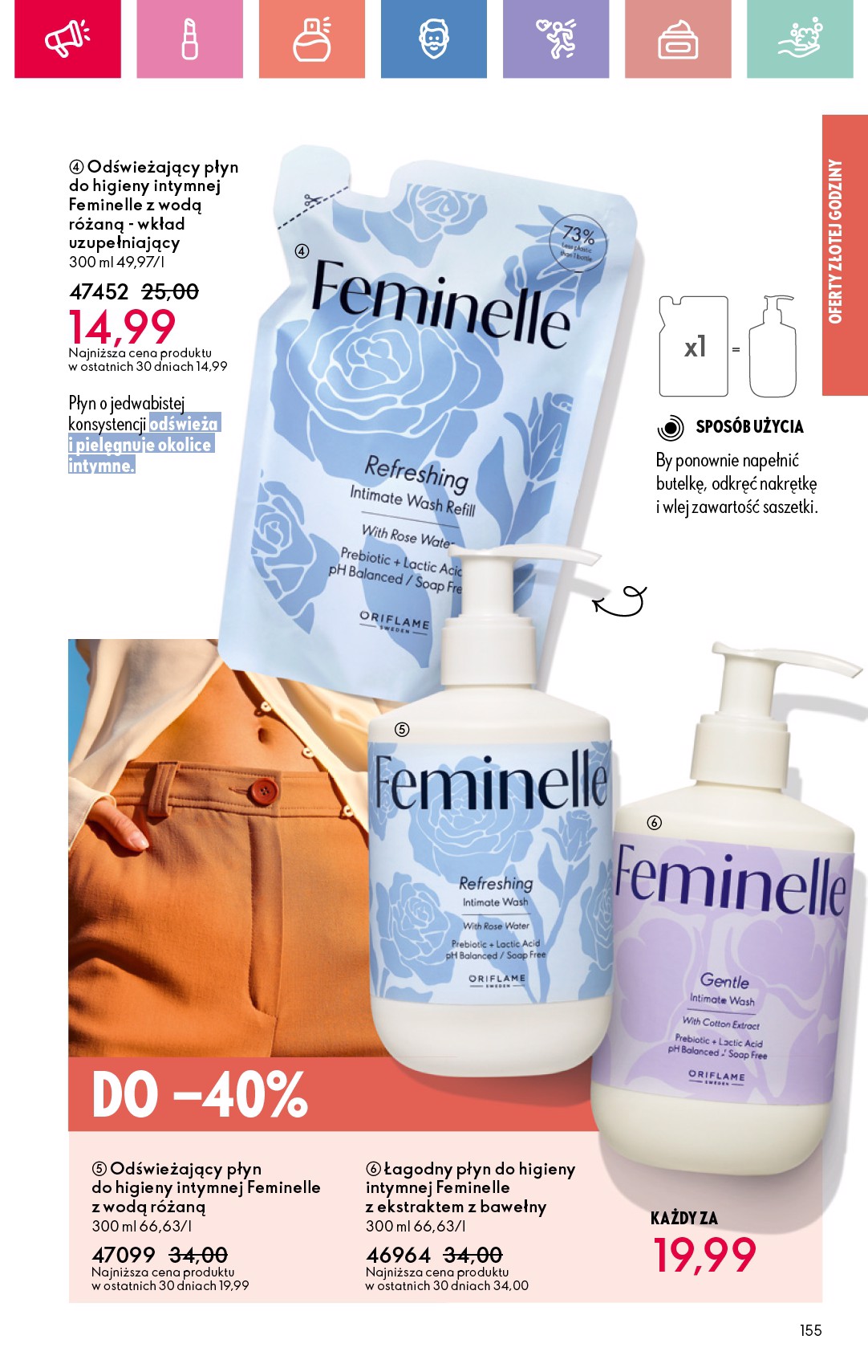 oriflame - Gazetka Oriflame ważna od 06.07. - 26.07. - page: 155 oriflame - Gazetka Oriflame ważna od 06.07. - 26.07. - page: 155
