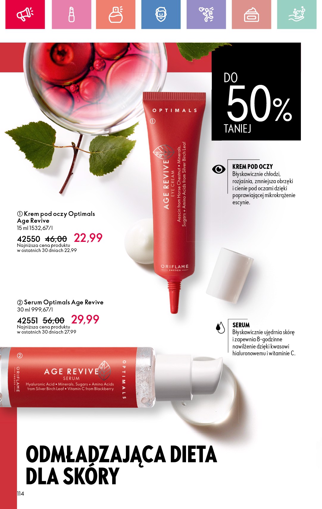 oriflame - Gazetka Oriflame ważna od 06.07. - 26.07. - page: 114 oriflame - Gazetka Oriflame ważna od 06.07. - 26.07. - page: 114