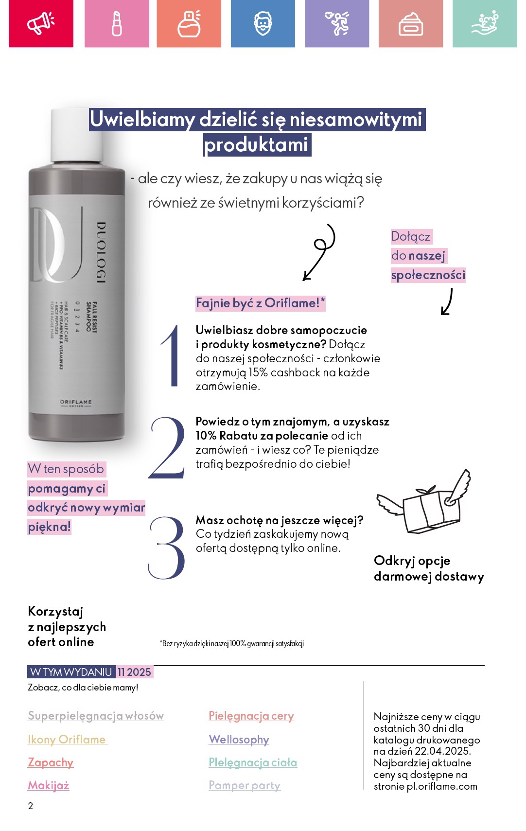 oriflame - Gazetka Oriflame ważna od 27.07. - 16.08. - page: 2