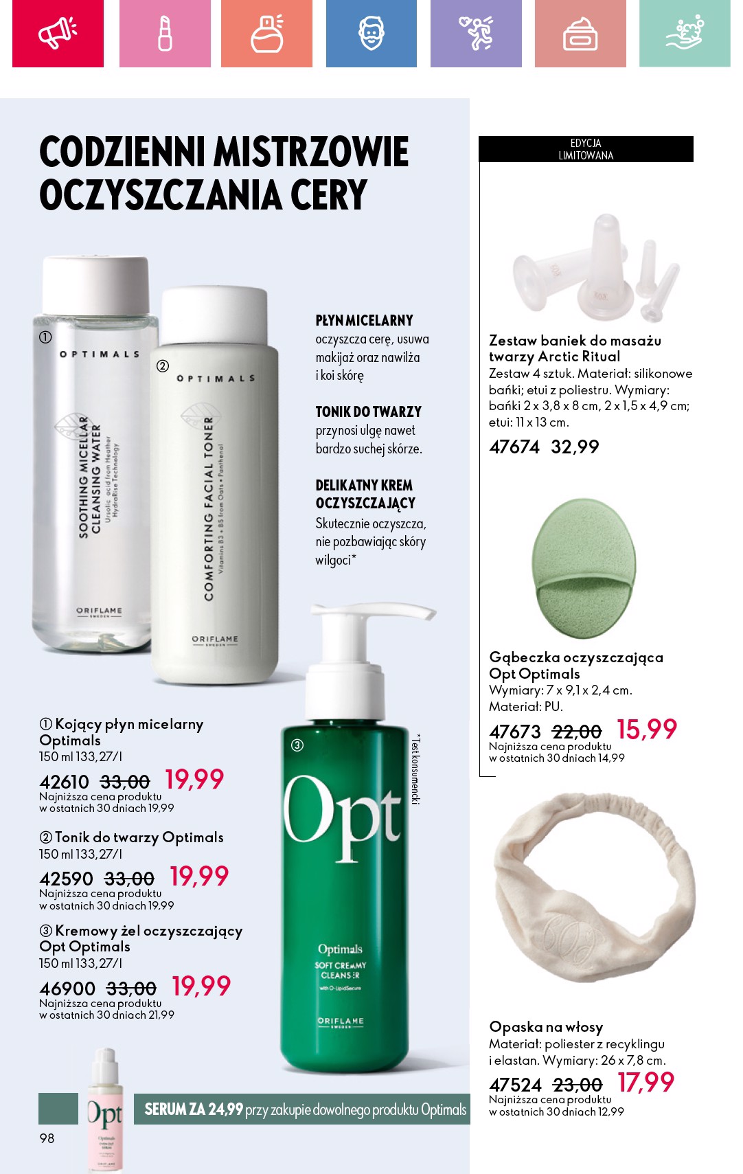 oriflame - Gazetka Oriflame ważna od 27.07. - 16.08. - page: 98