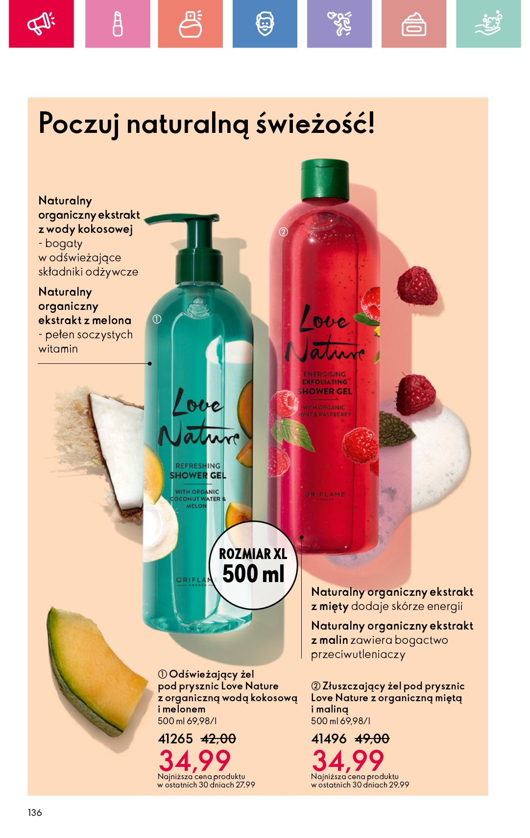 oriflame - Gazetka Oriflame ważna od 27.07. - 16.08. - page: 136
