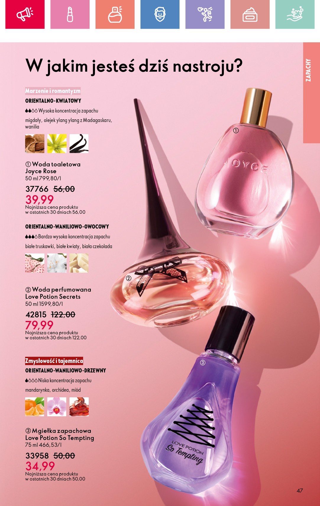 oriflame - Gazetka Oriflame ważna od 27.07. - 16.08. - page: 47
