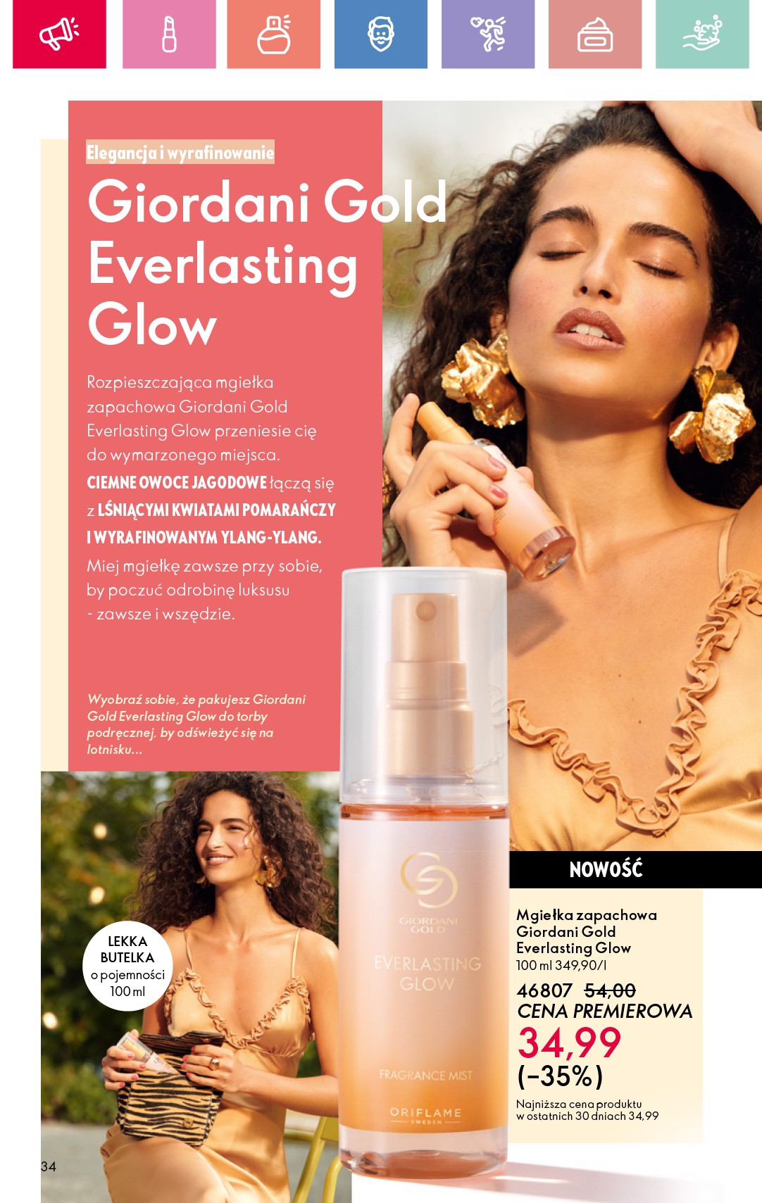 oriflame - Gazetka Oriflame ważna od 27.07. - 16.08. - page: 34