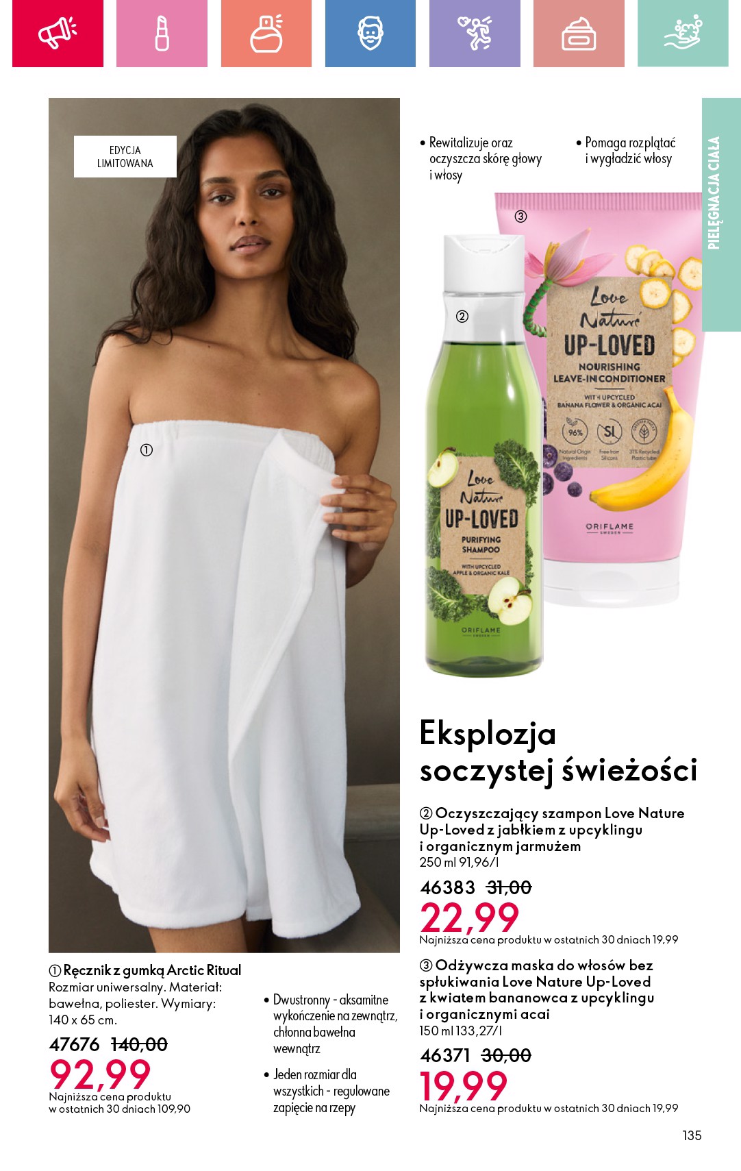oriflame - Gazetka Oriflame ważna od 27.07. - 16.08. - page: 135