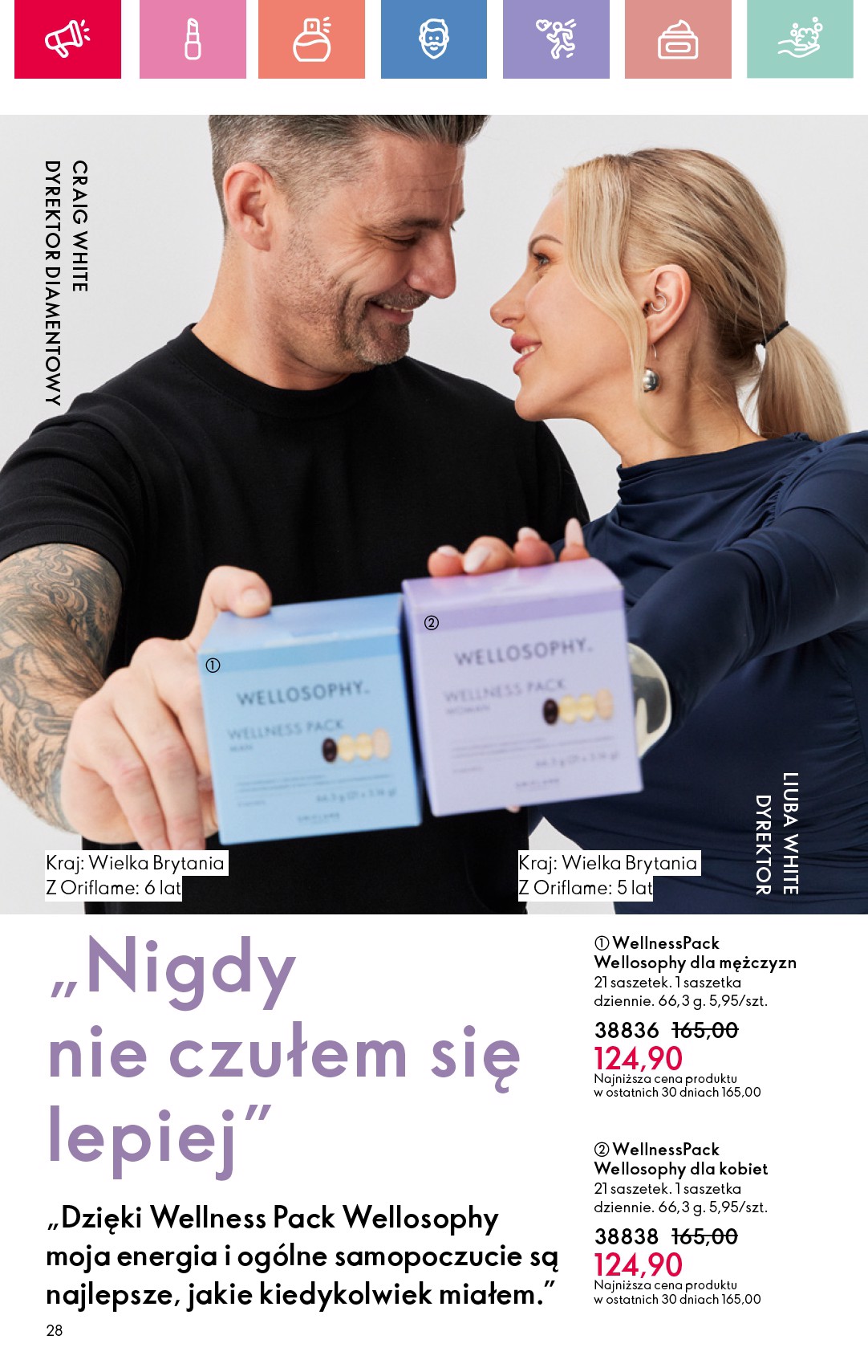 oriflame - Gazetka Oriflame ważna od 27.07. - 16.08. - page: 28