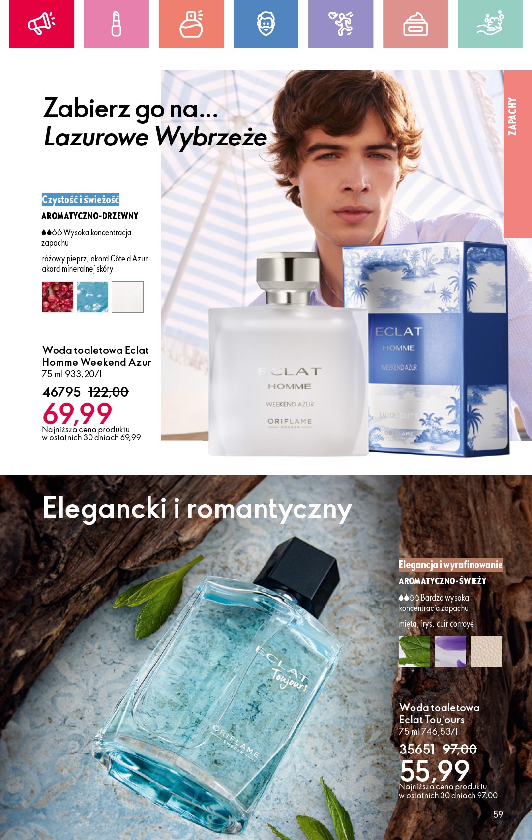 oriflame - Gazetka Oriflame ważna od 27.07. - 16.08. - page: 59