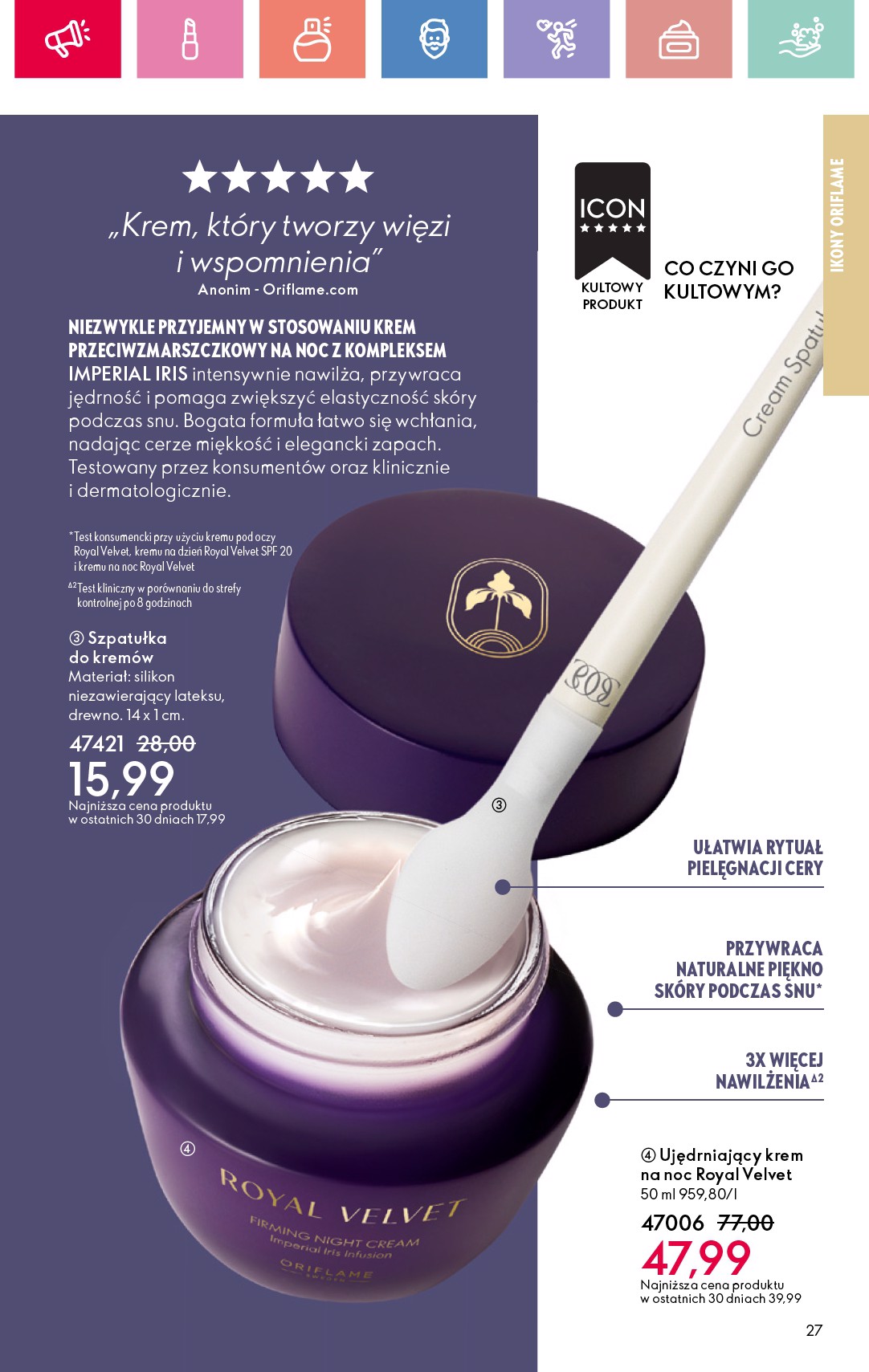 oriflame - Gazetka Oriflame ważna od 27.07. - 16.08. - page: 27