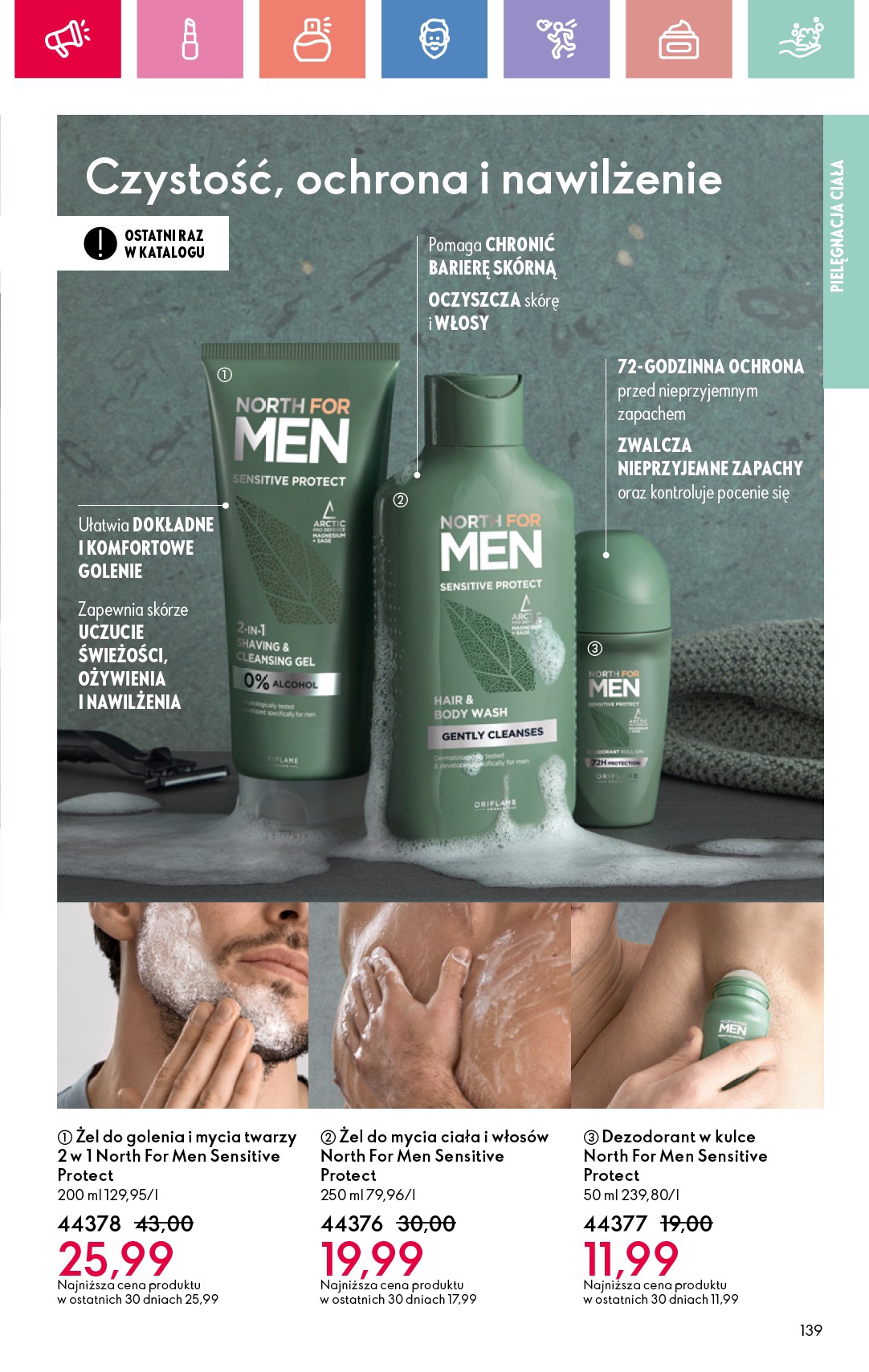 oriflame - Gazetka Oriflame ważna od 27.07. - 16.08. - page: 139