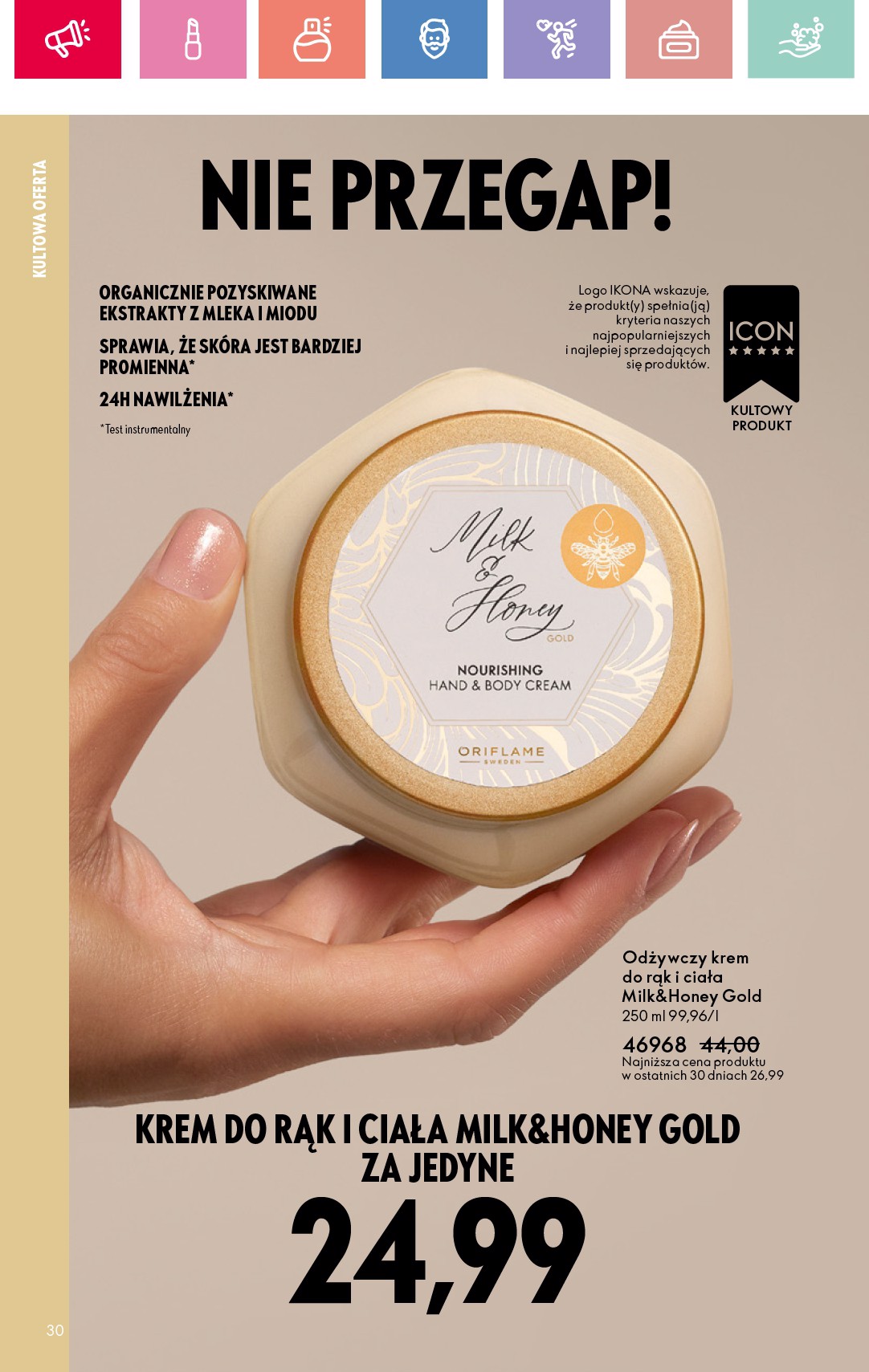 oriflame - Gazetka Oriflame ważna od 27.07. - 16.08. - page: 30