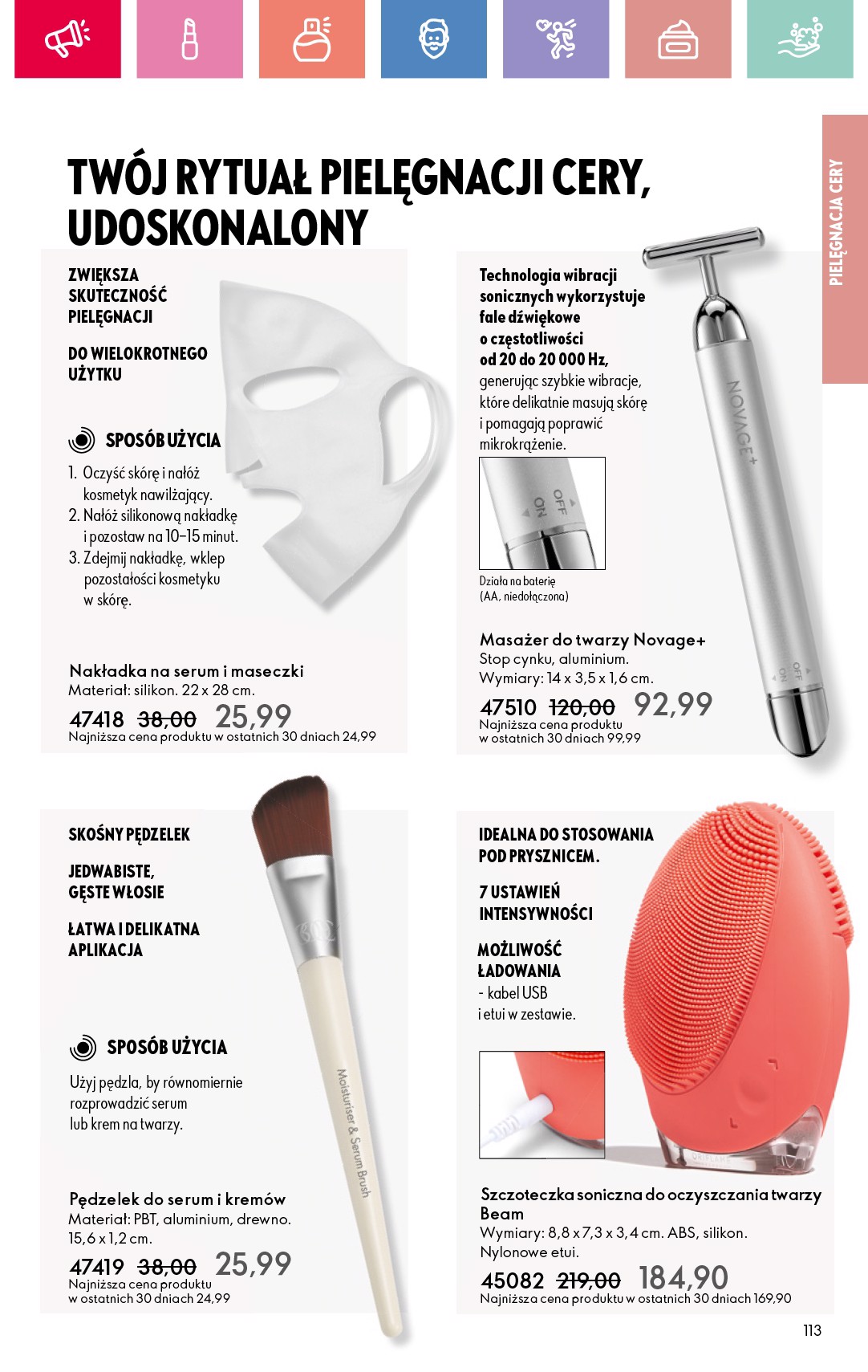 oriflame - Gazetka Oriflame ważna od 27.07. - 16.08. - page: 113