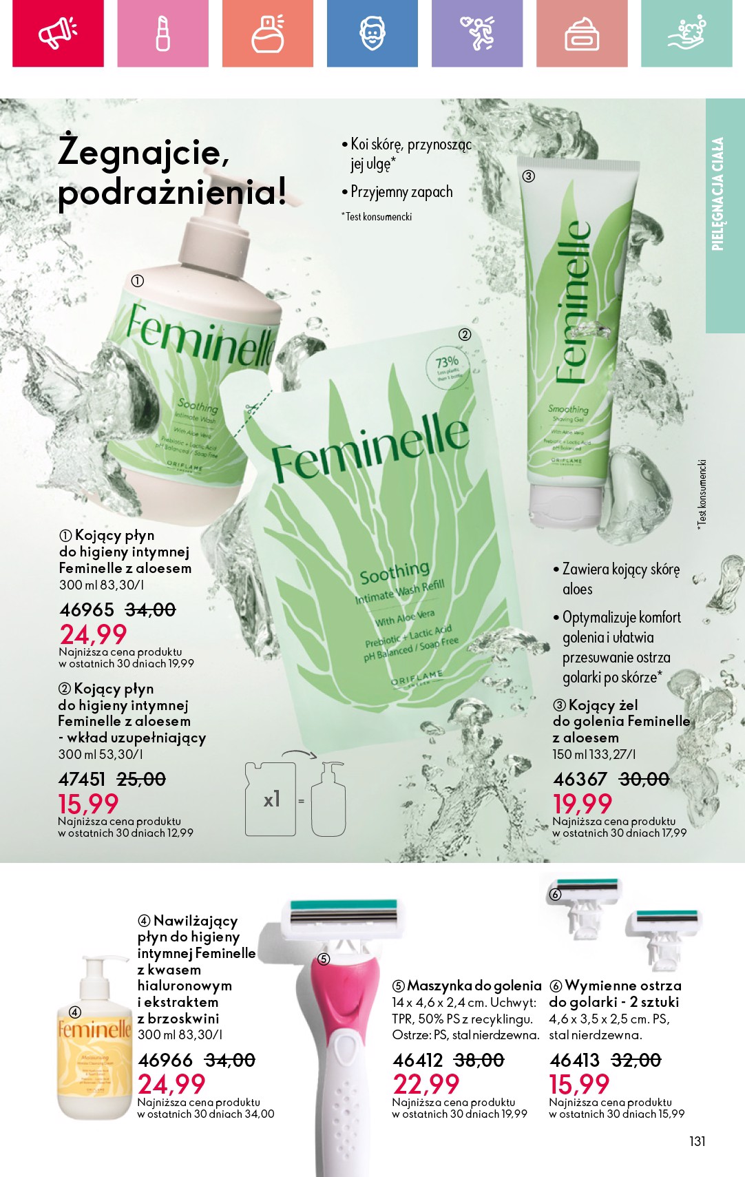oriflame - Gazetka Oriflame ważna od 27.07. - 16.08. - page: 131