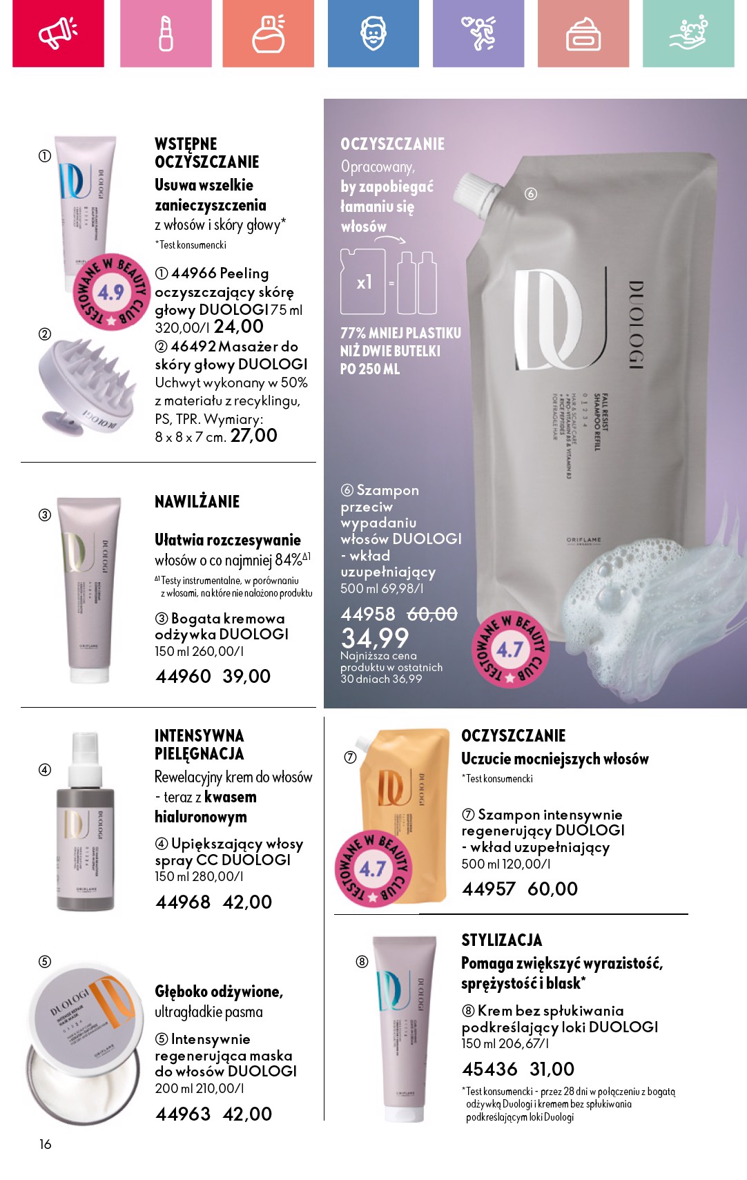 oriflame - Gazetka Oriflame ważna od 27.07. - 16.08. - page: 16