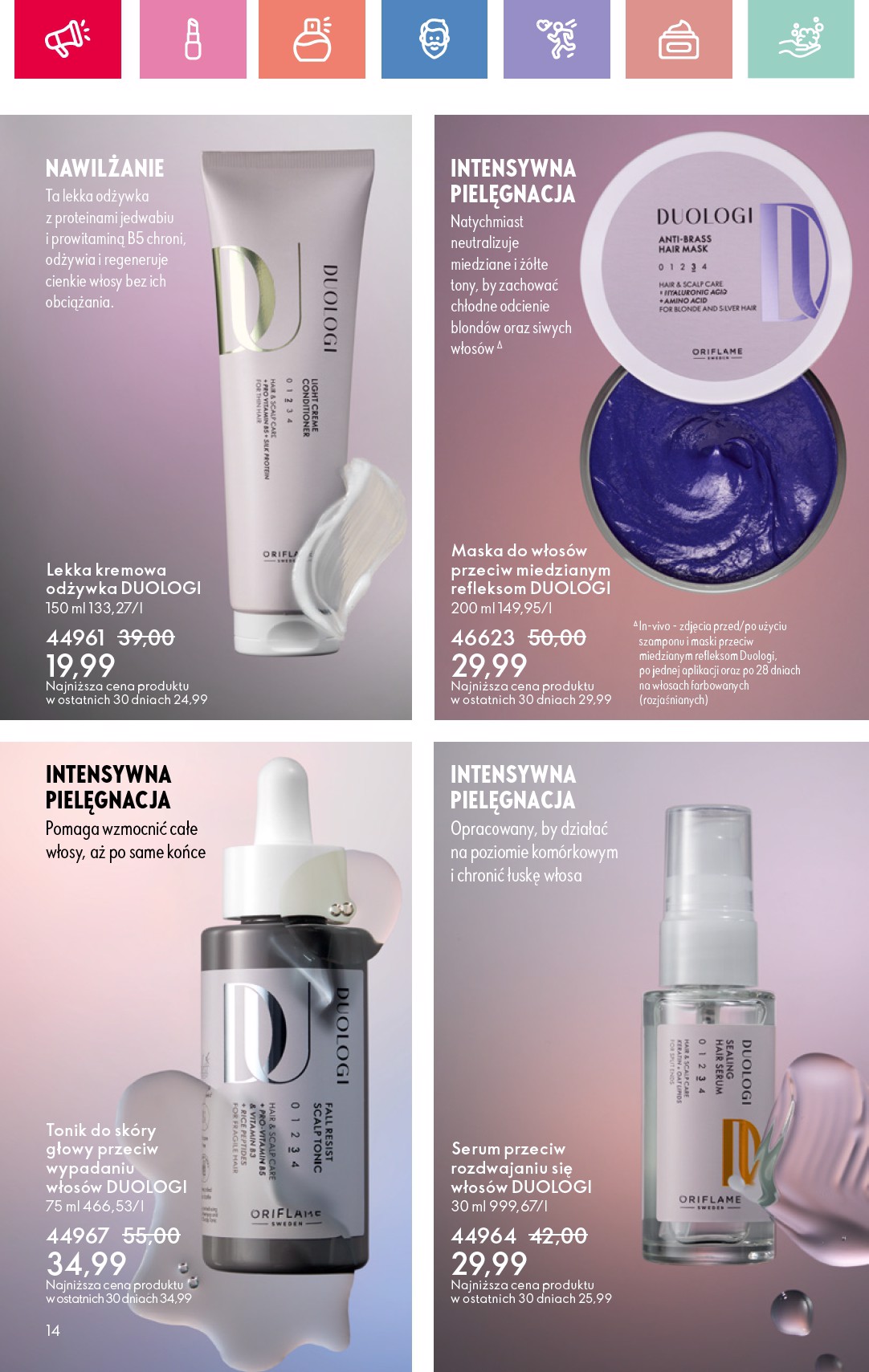 oriflame - Gazetka Oriflame ważna od 27.07. - 16.08. - page: 14