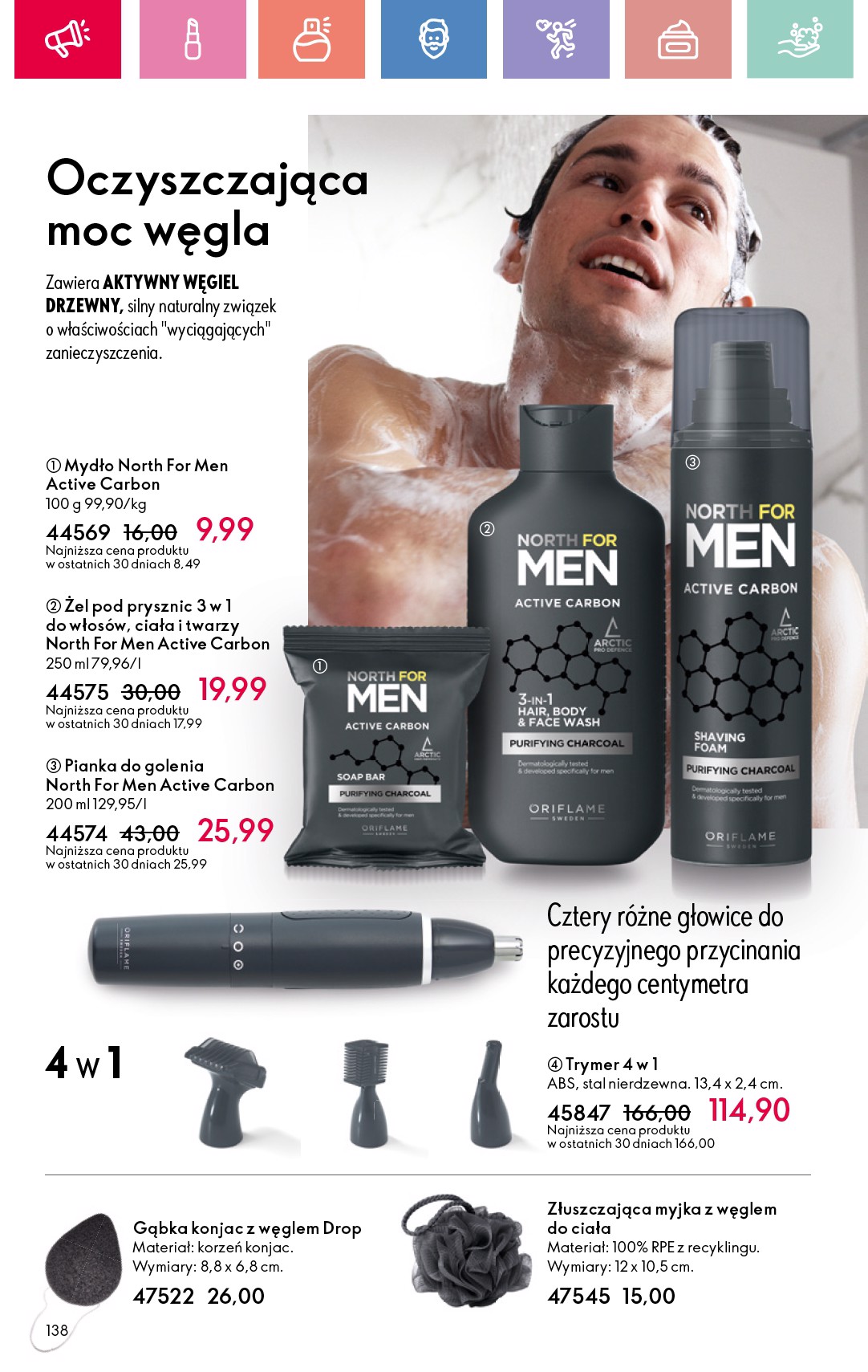 oriflame - Gazetka Oriflame ważna od 27.07. - 16.08. - page: 138