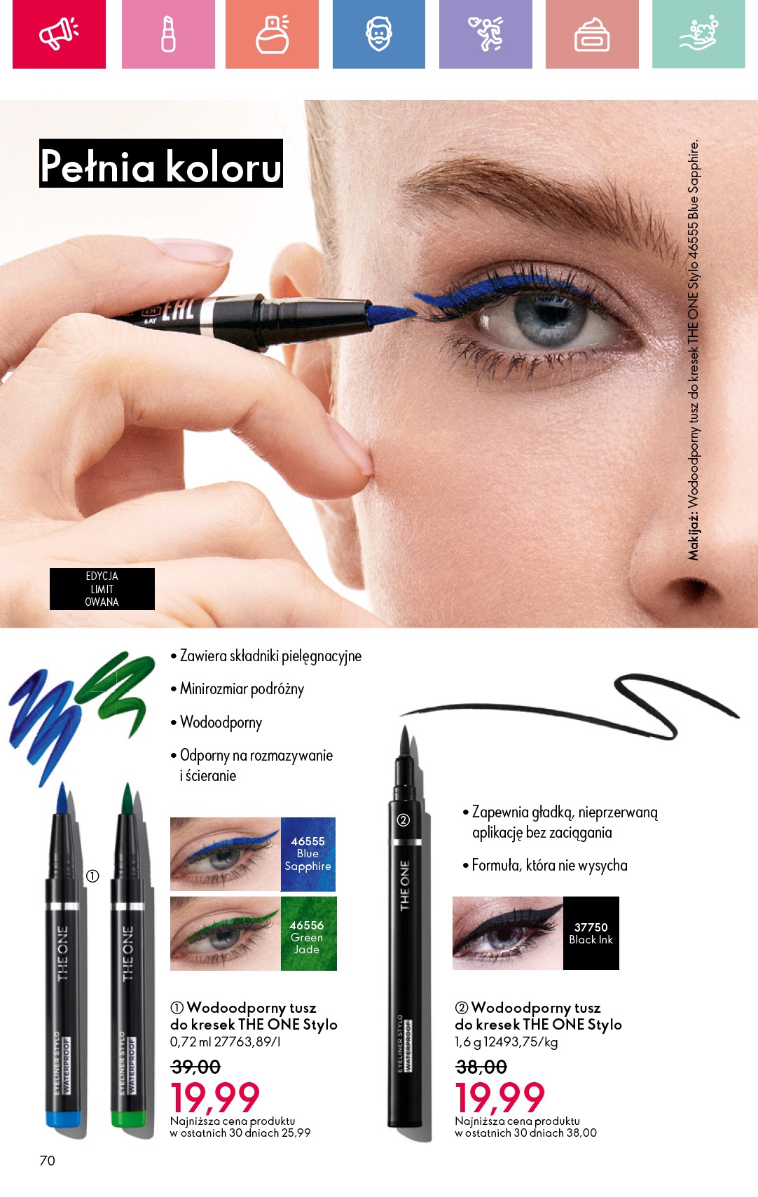 oriflame - Gazetka Oriflame ważna od 27.07. - 16.08. - page: 70