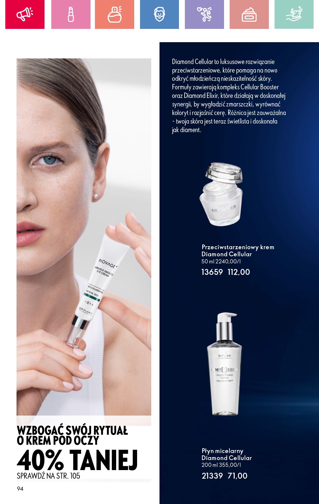 oriflame - Gazetka Oriflame ważna od 27.07. - 16.08. - page: 94