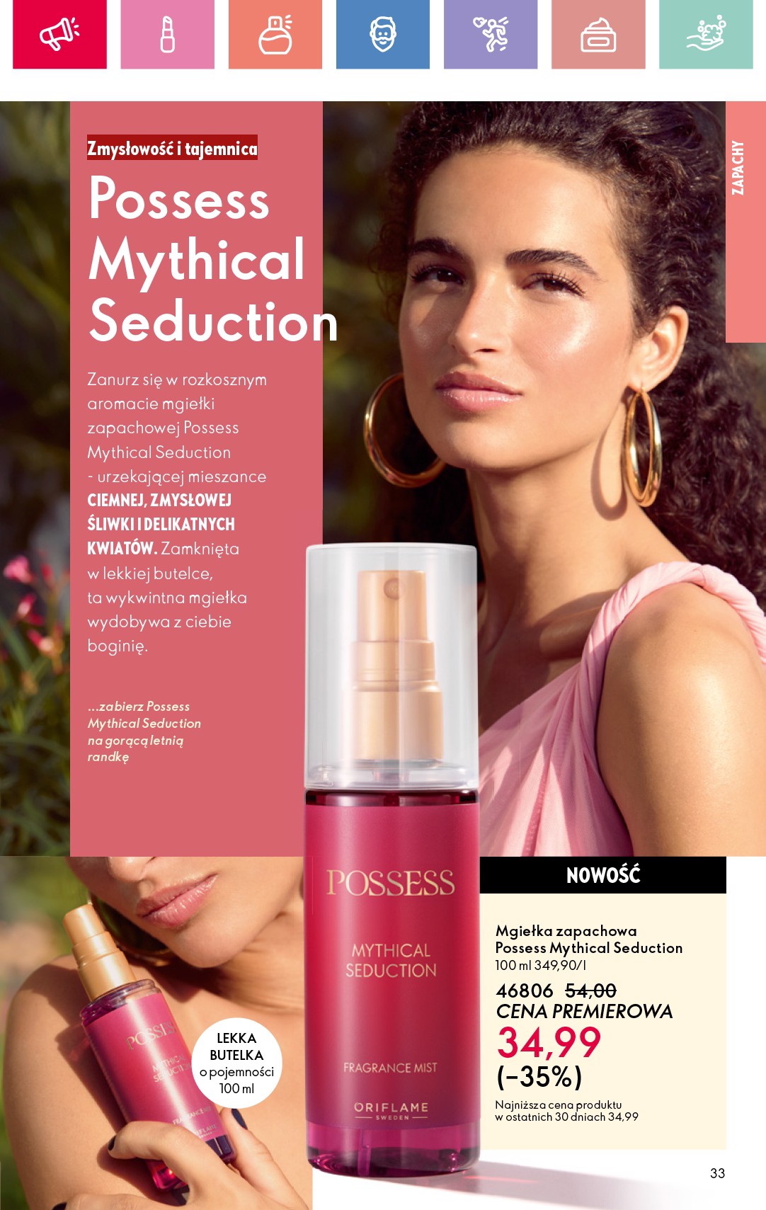 oriflame - Gazetka Oriflame ważna od 27.07. - 16.08. - page: 33
