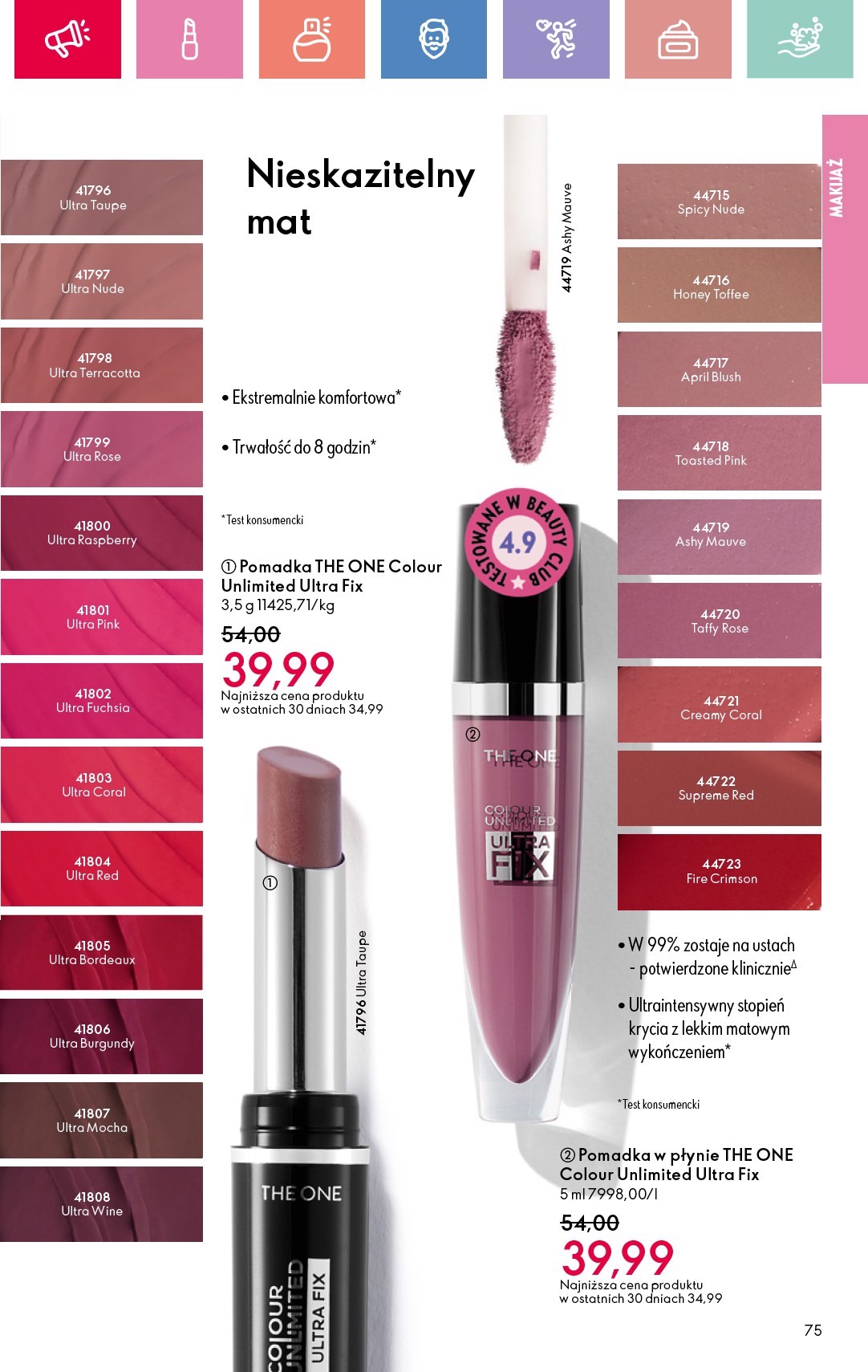 oriflame - Gazetka Oriflame ważna od 27.07. - 16.08. - page: 75
