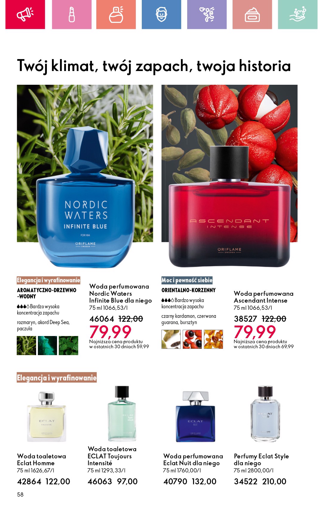 oriflame - Gazetka Oriflame ważna od 27.07. - 16.08. - page: 58