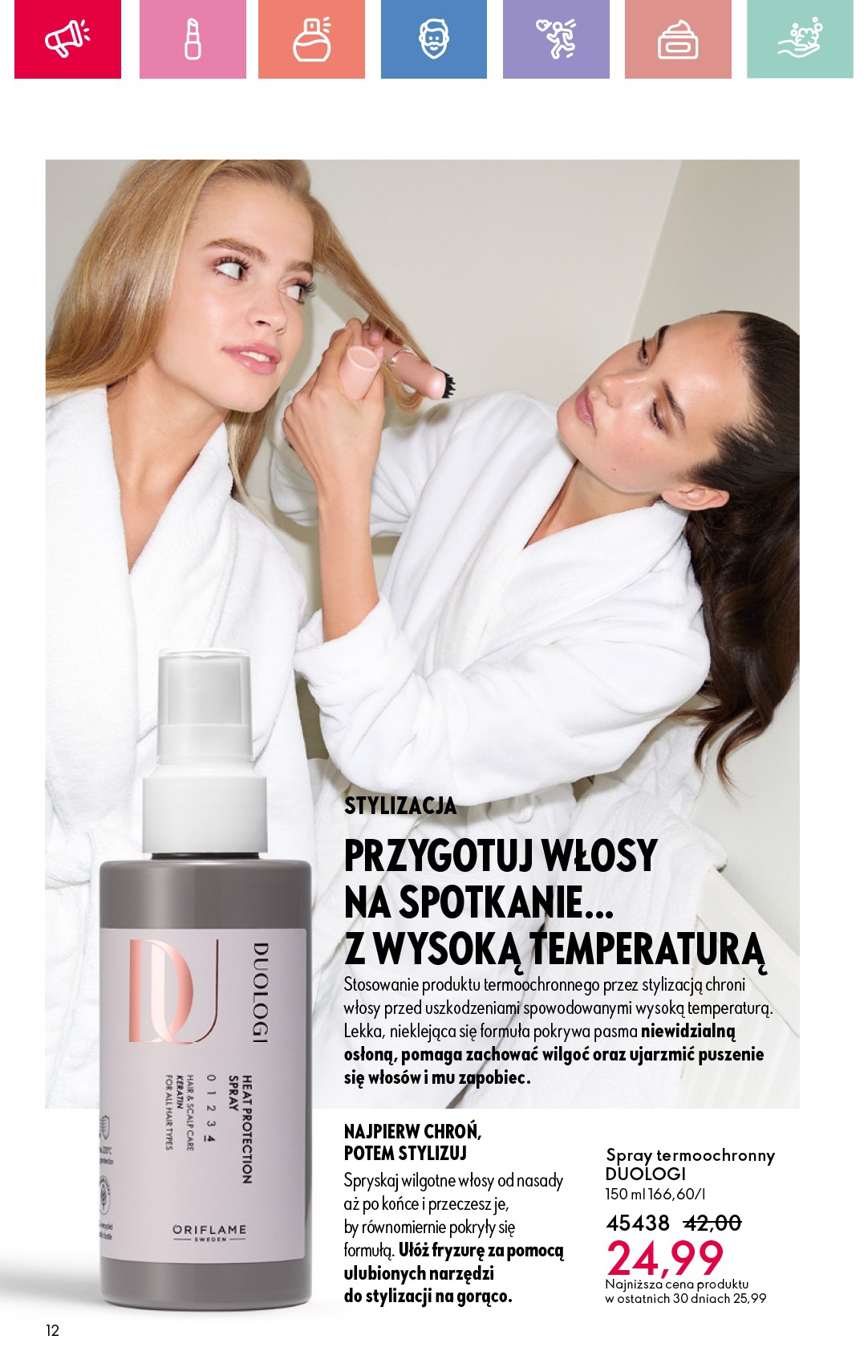 oriflame - Gazetka Oriflame ważna od 27.07. - 16.08. - page: 12