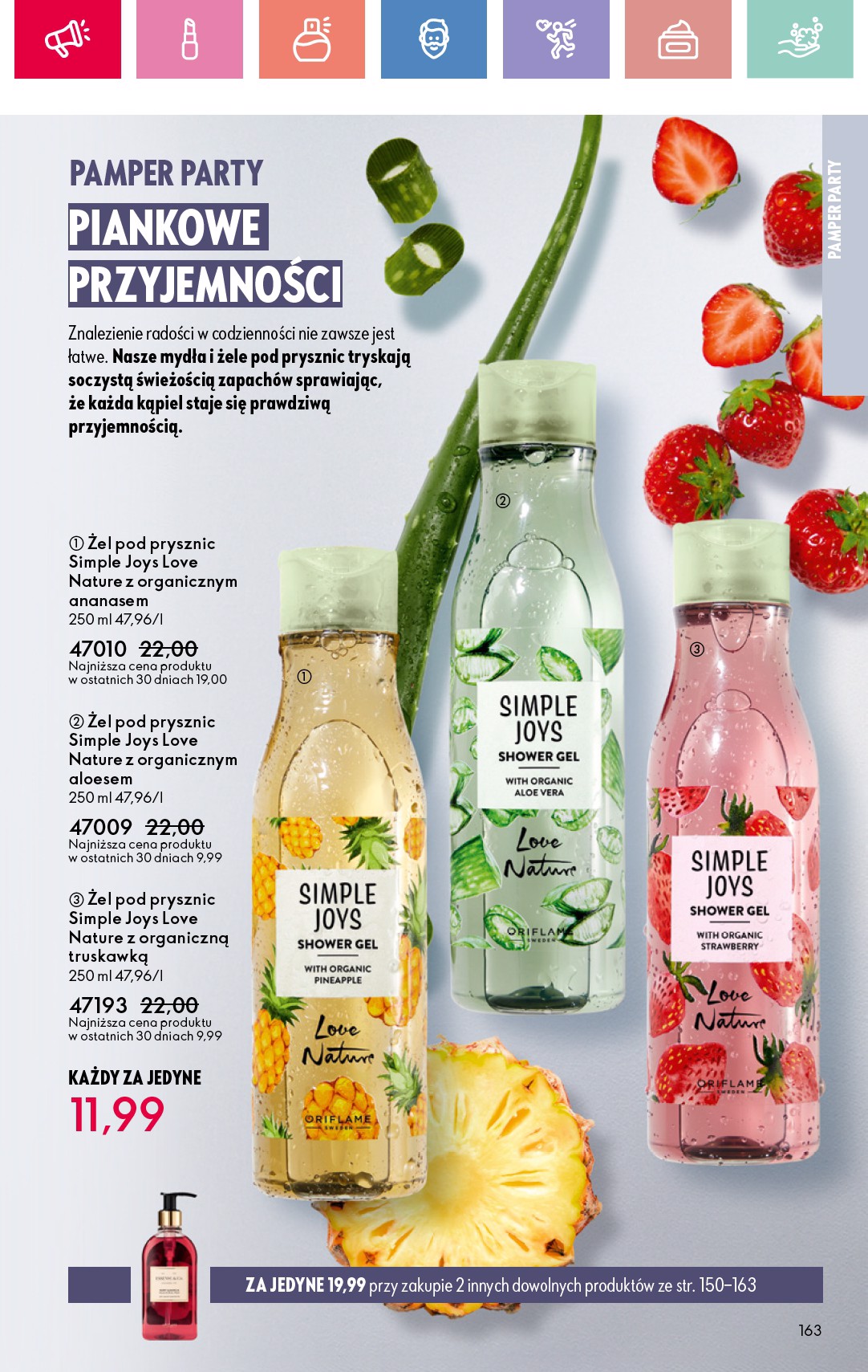 oriflame - Gazetka Oriflame ważna od 27.07. - 16.08. - page: 163