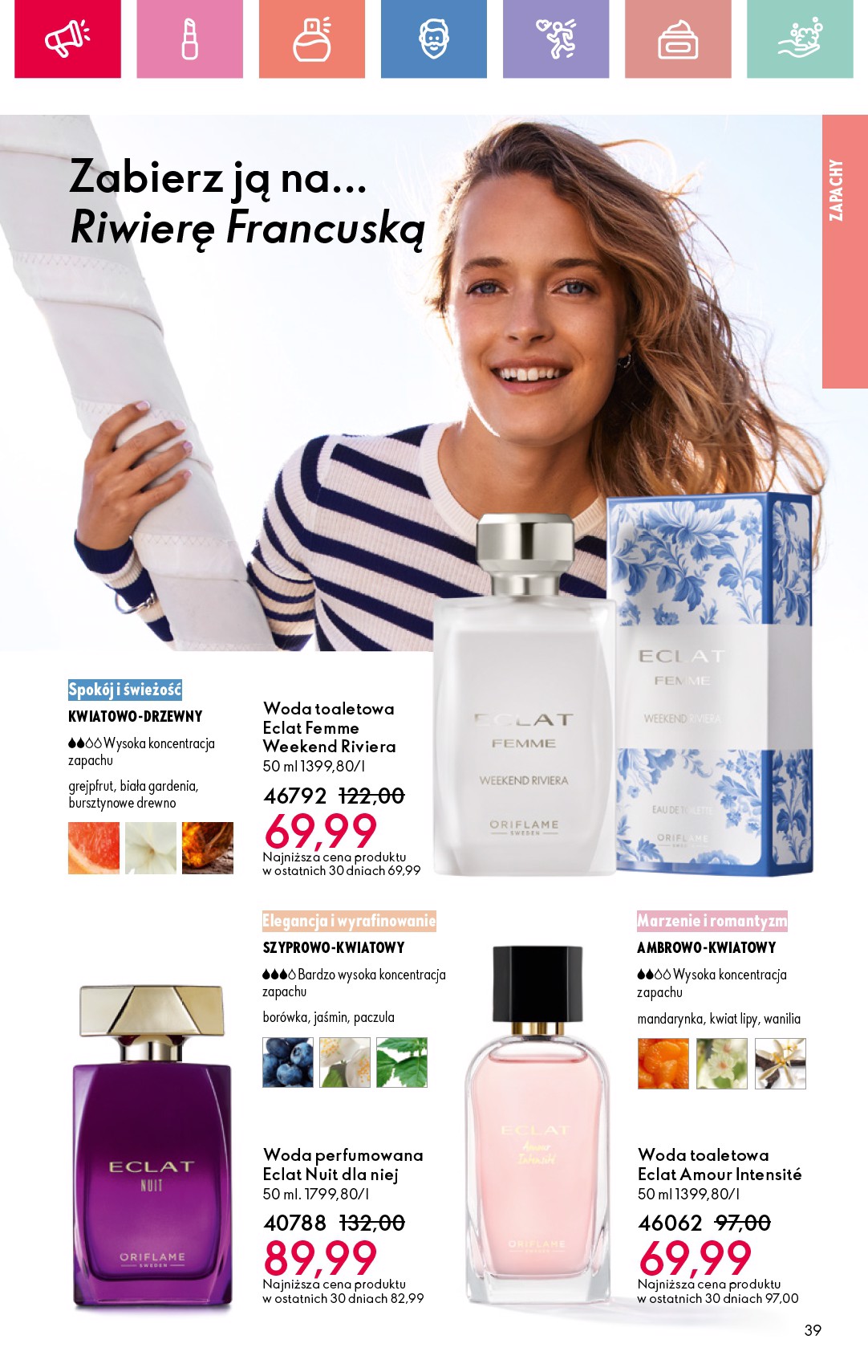 oriflame - Gazetka Oriflame ważna od 27.07. - 16.08. - page: 39