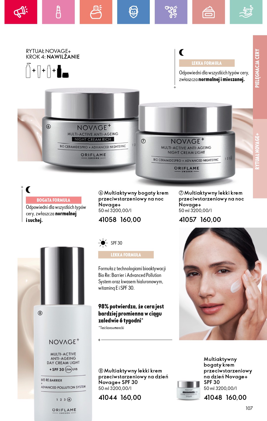 oriflame - Gazetka Oriflame ważna od 27.07. - 16.08. - page: 107