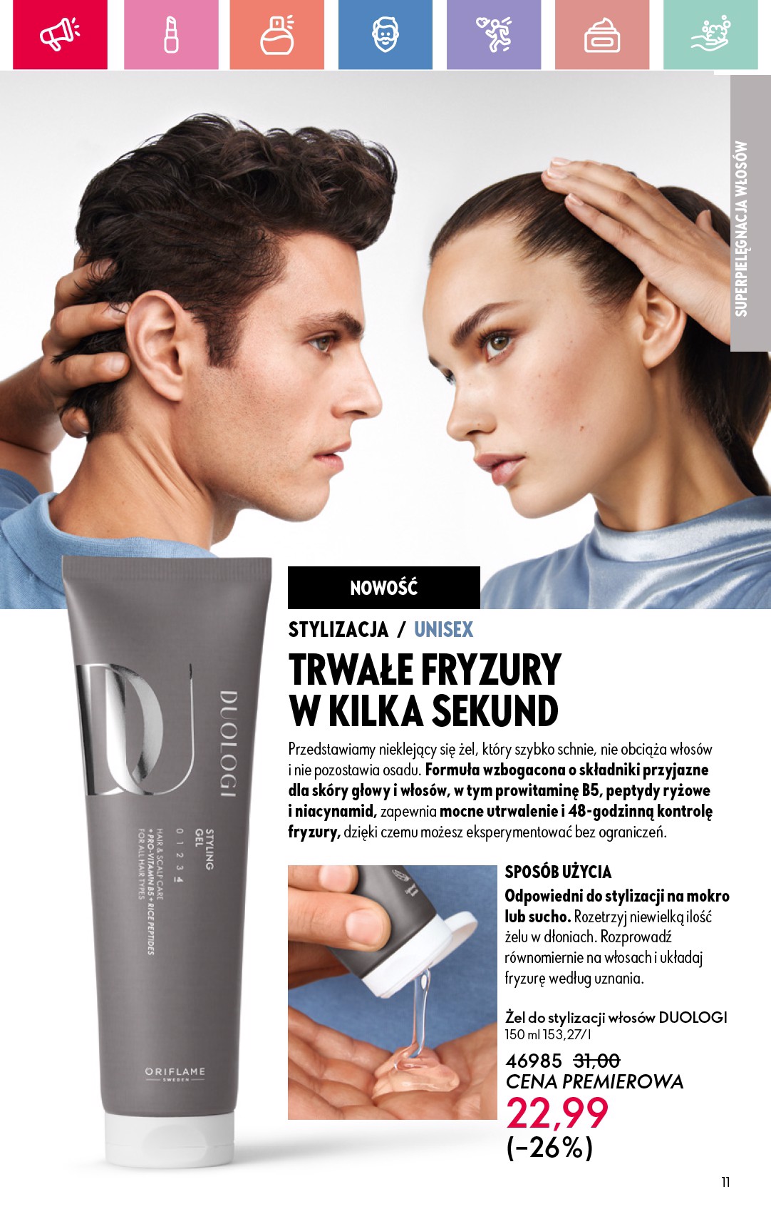 oriflame - Gazetka Oriflame ważna od 27.07. - 16.08. - page: 11