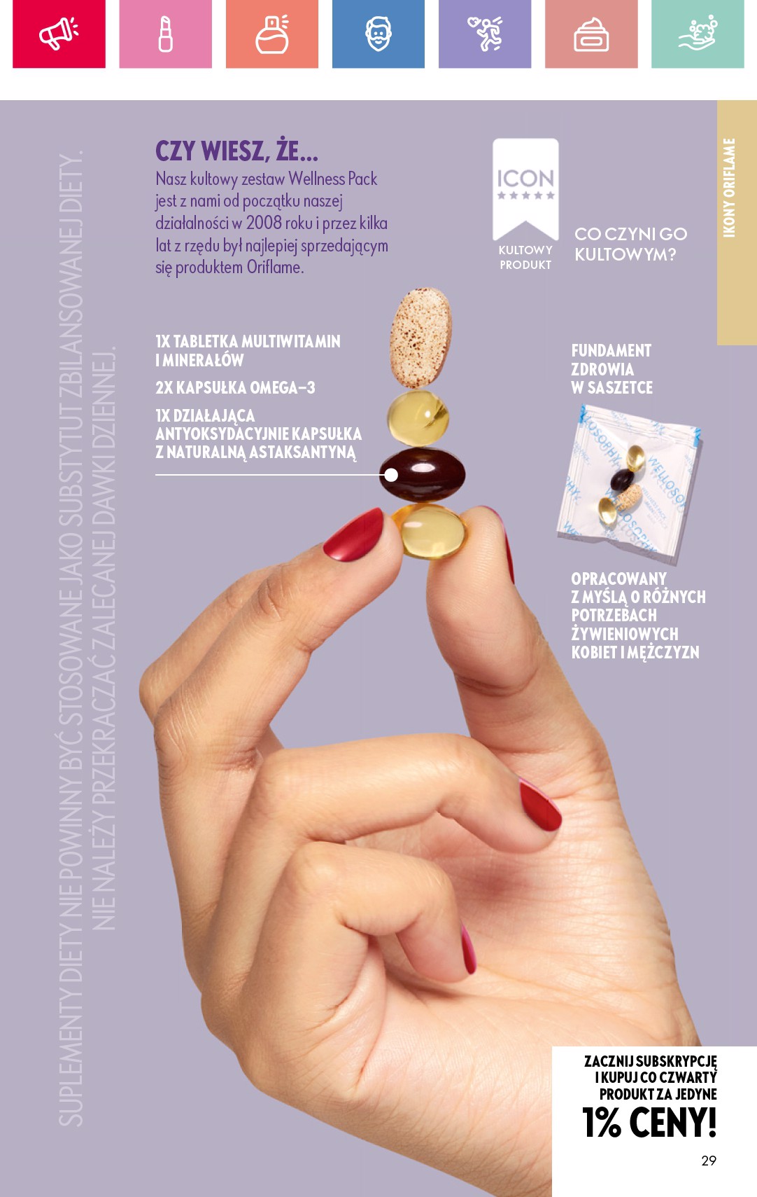 oriflame - Gazetka Oriflame ważna od 27.07. - 16.08. - page: 29