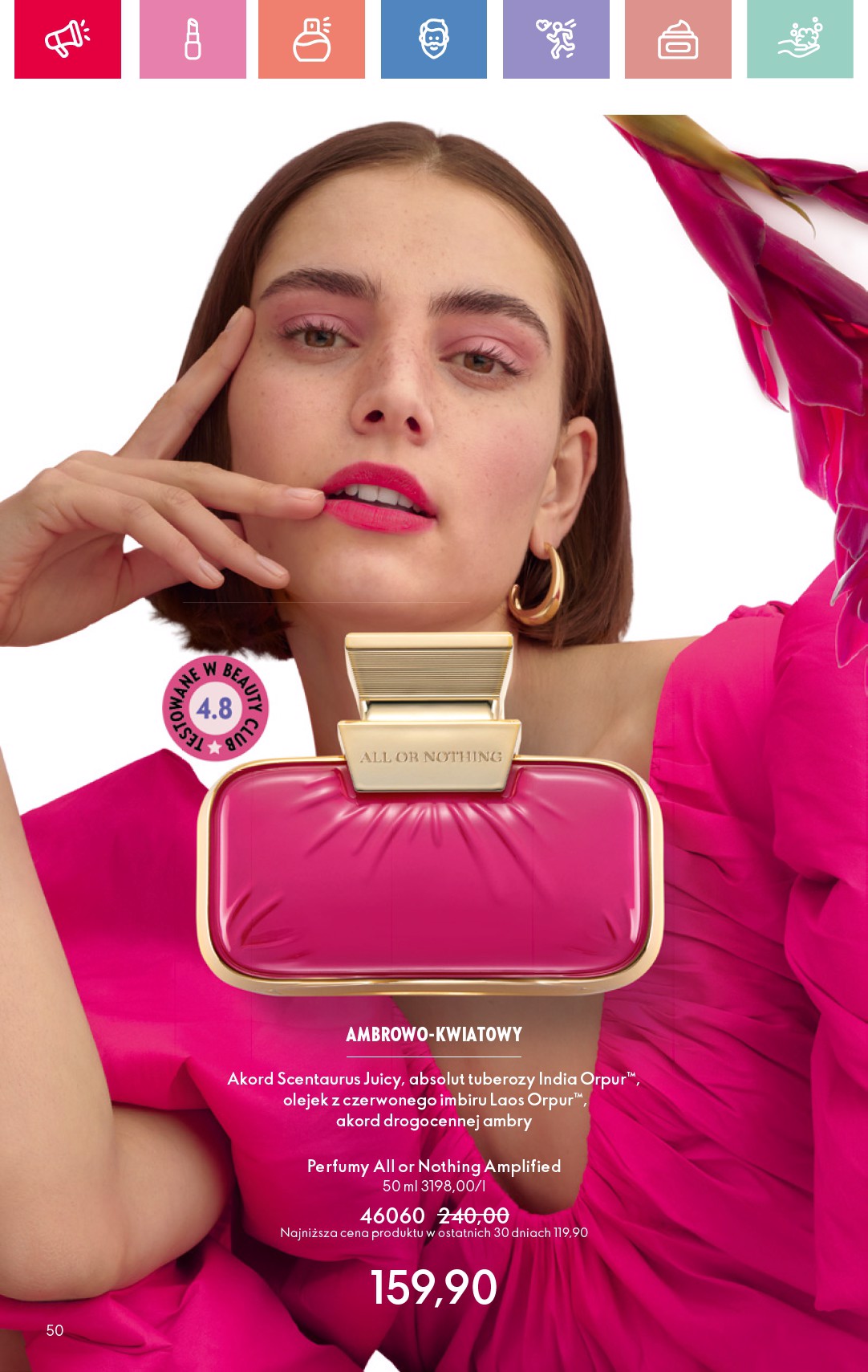 oriflame - Gazetka Oriflame ważna od 27.07. - 16.08. - page: 50