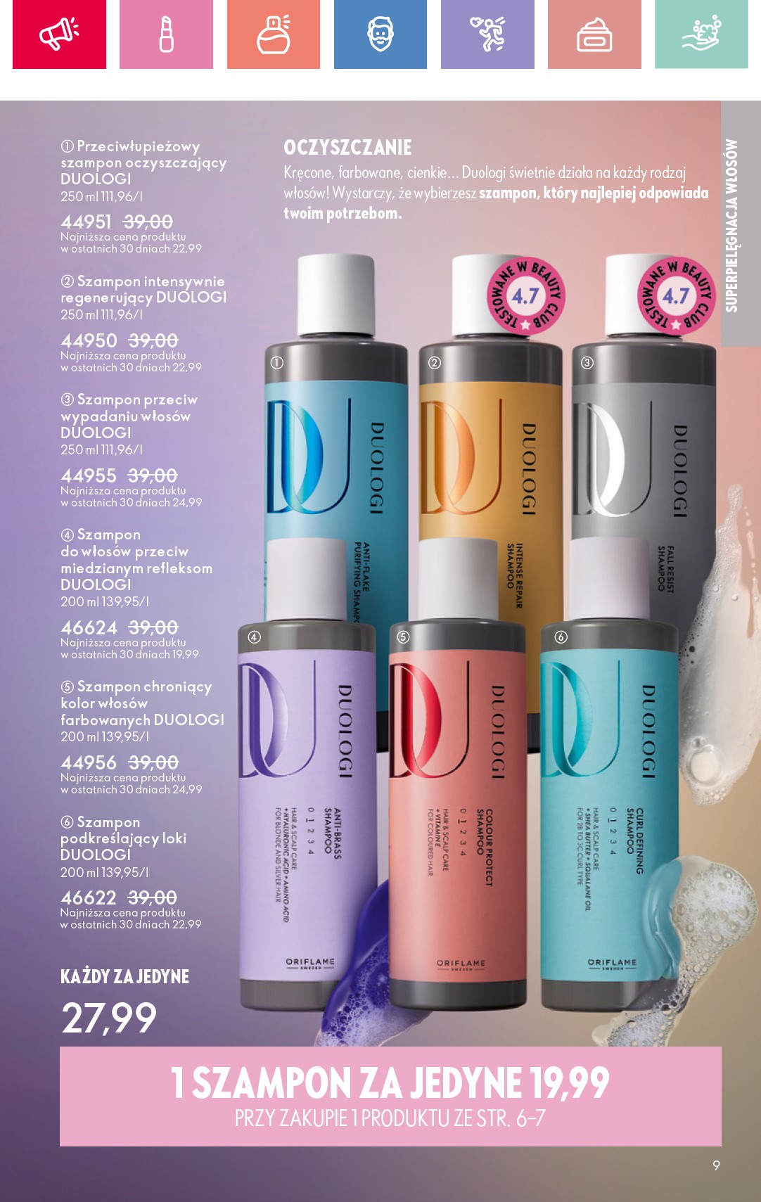 oriflame - Gazetka Oriflame ważna od 27.07. - 16.08. - page: 9