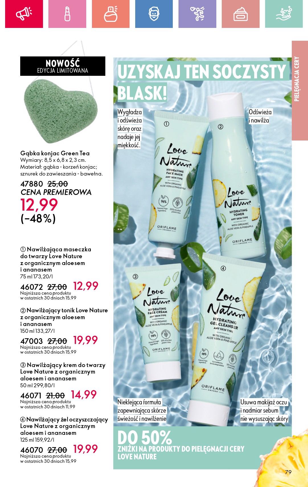 oriflame - Gazetka Oriflame - ważna od 17.08. do 06.09. - page: 79