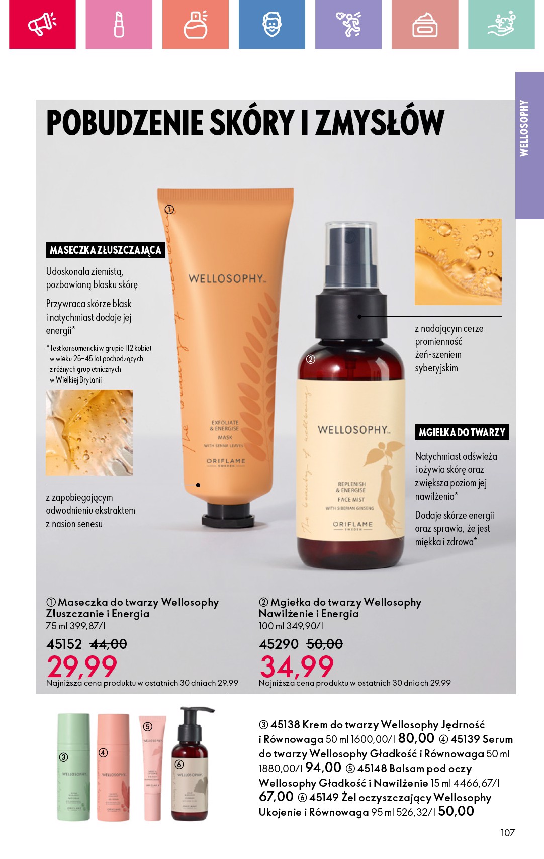 oriflame - Gazetka Oriflame - ważna od 17.08. do 06.09. - page: 107