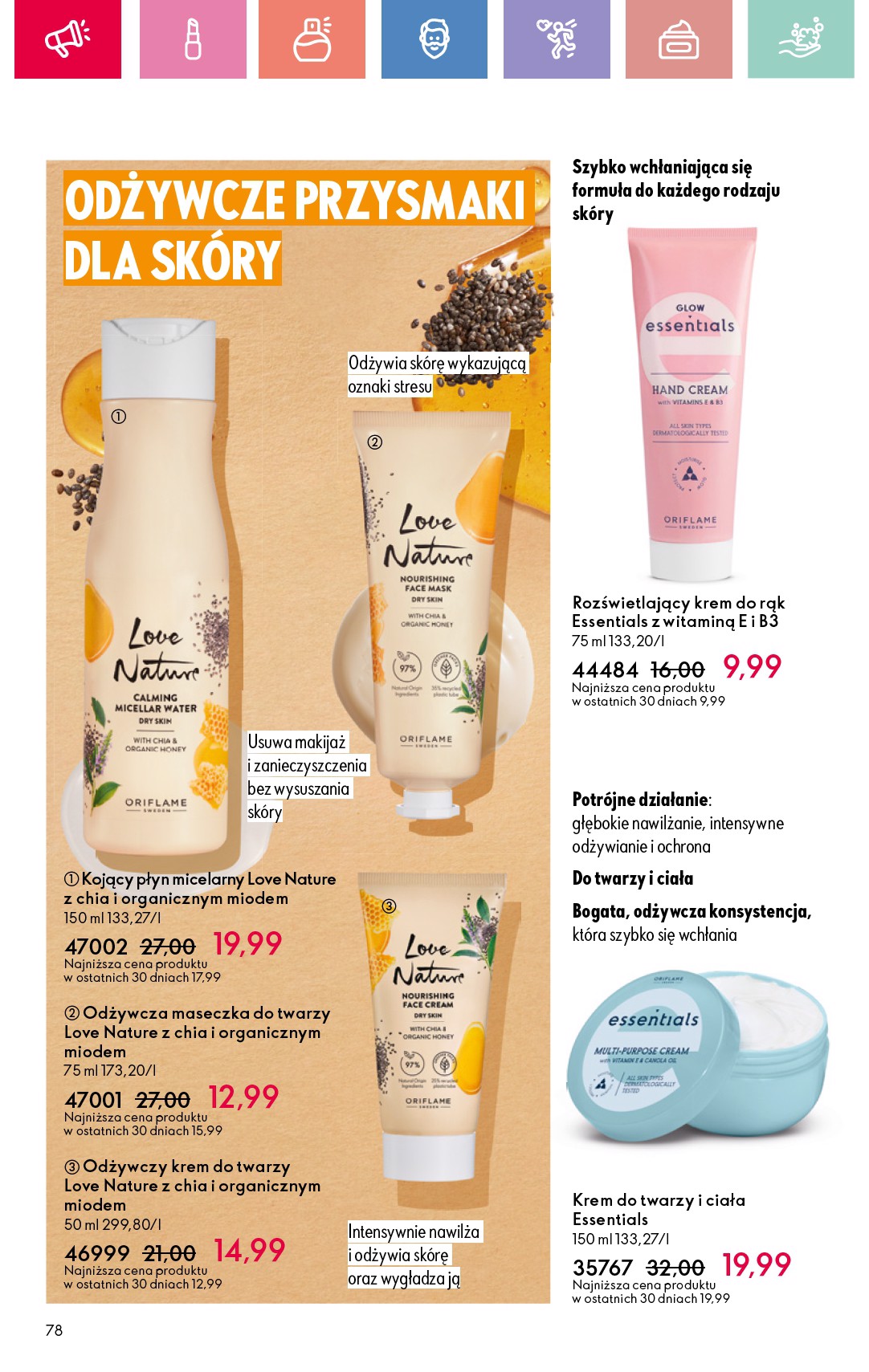 oriflame - Gazetka Oriflame - ważna od 17.08. do 06.09. - page: 78