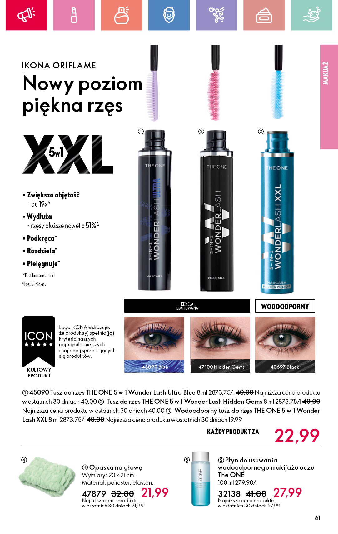 oriflame - Gazetka Oriflame - ważna od 17.08. do 06.09. - page: 61