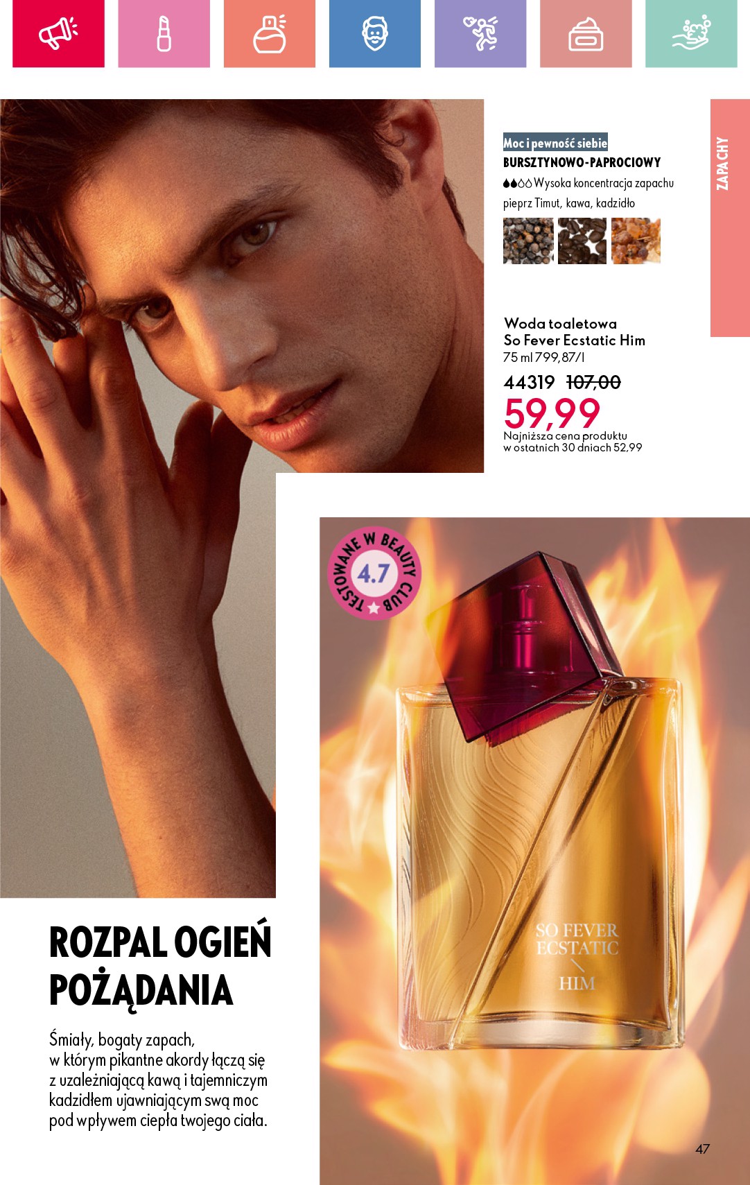 oriflame - Gazetka Oriflame - ważna od 17.08. do 06.09. - page: 47