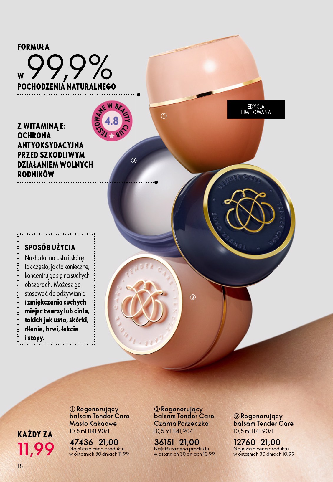oriflame - Gazetka Oriflame - ważna od 07.09. do 30.09. - page: 18