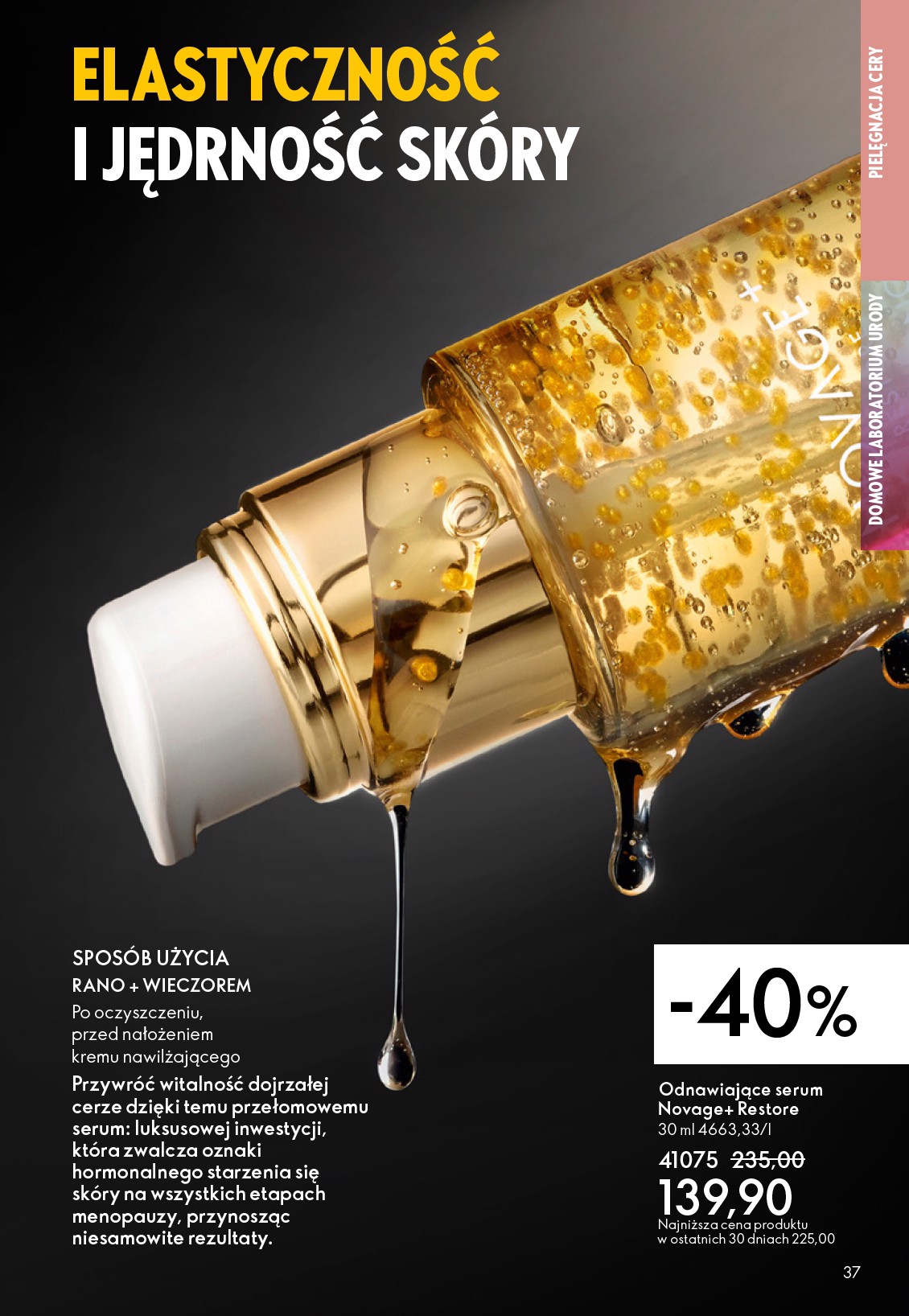 oriflame - Gazetka Oriflame - ważna od 07.09. do 30.09. - page: 37