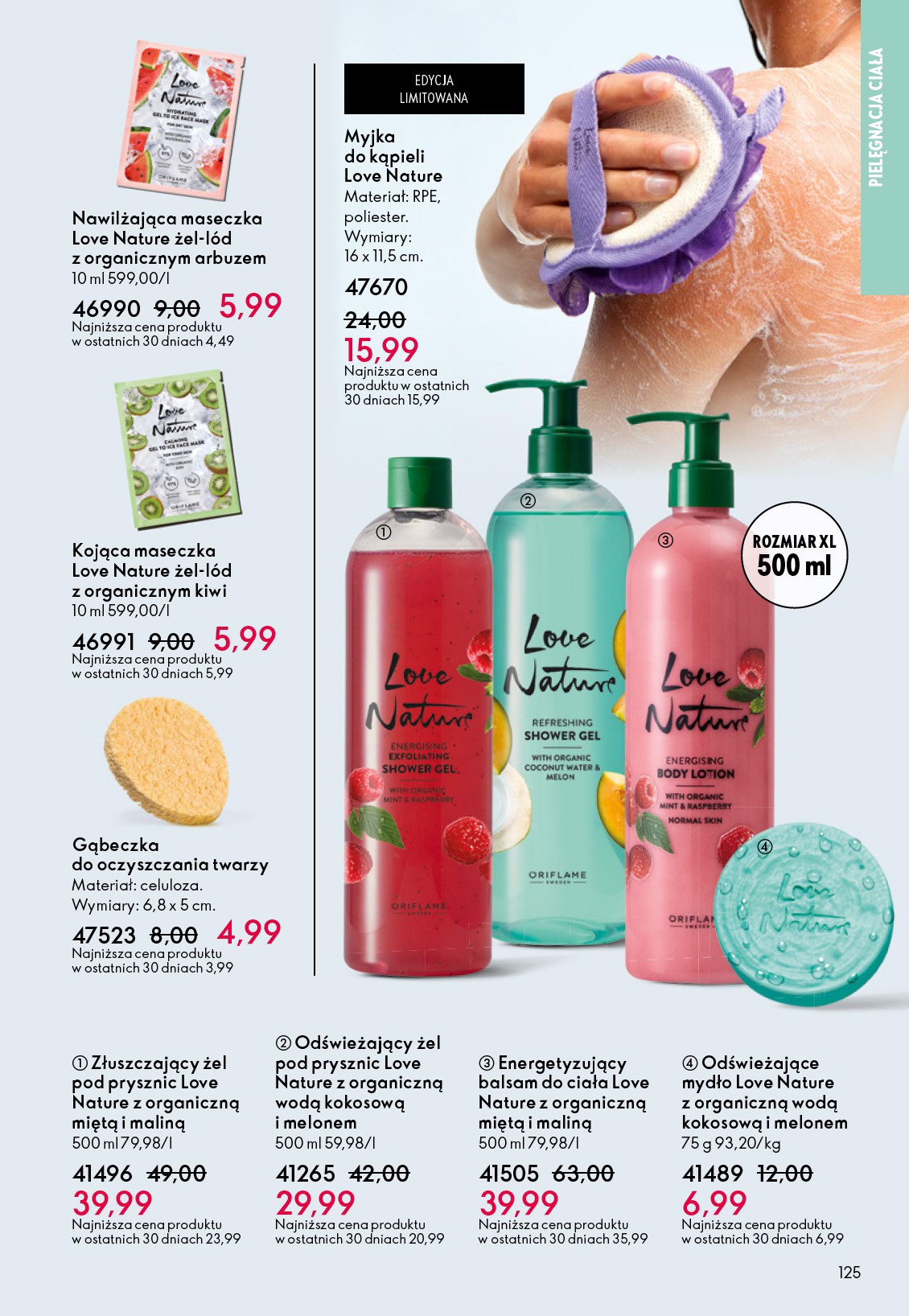 oriflame - Gazetka Oriflame - ważna od 07.09. do 30.09. - page: 125